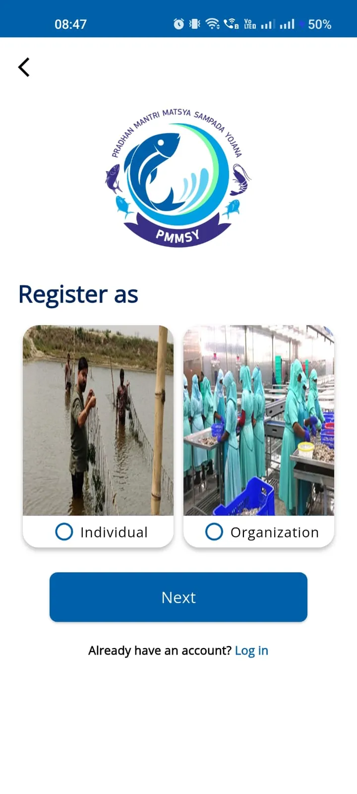 NFDP | Indus Appstore | Screenshot