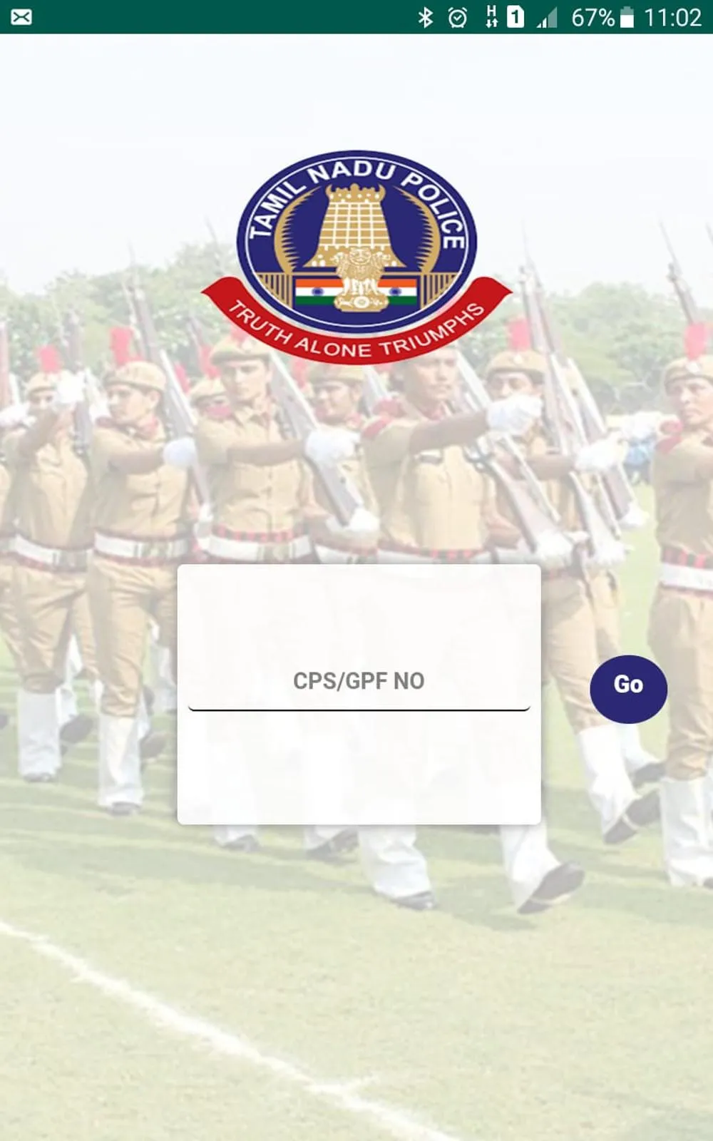 TN Police CLApp v2 | Indus Appstore | Screenshot