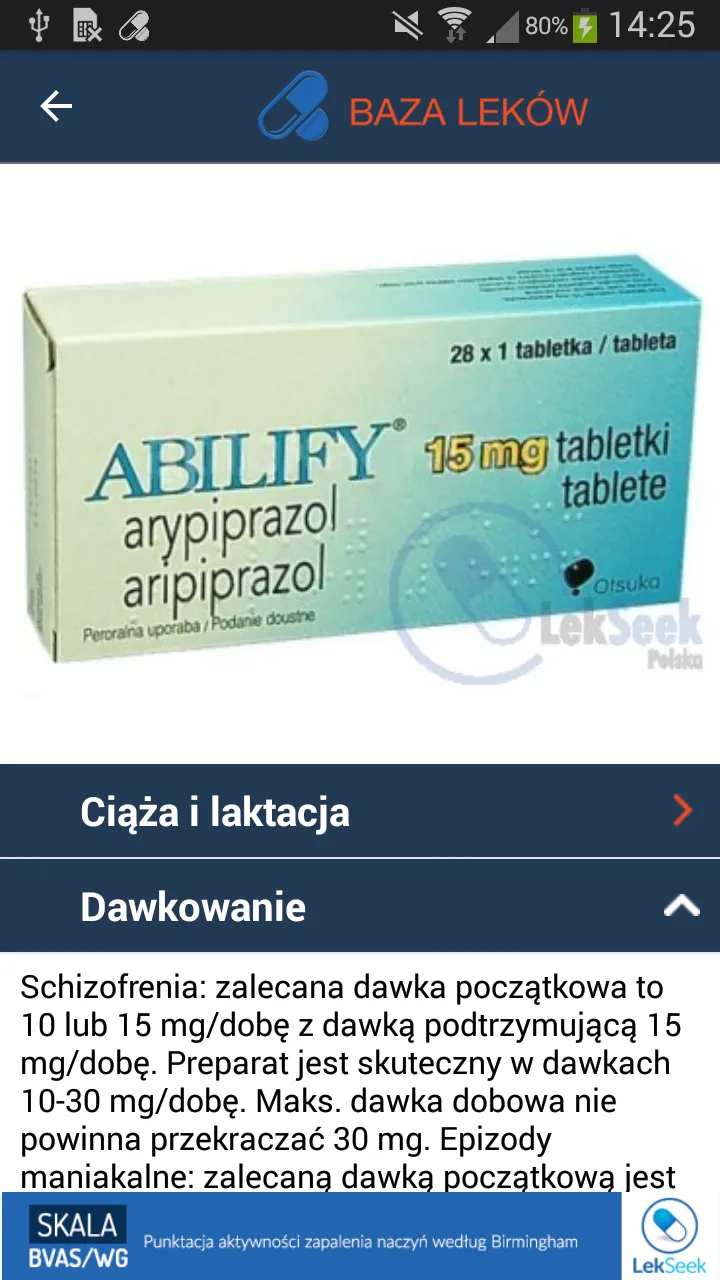 Aptekarz Baza Leków | Indus Appstore | Screenshot