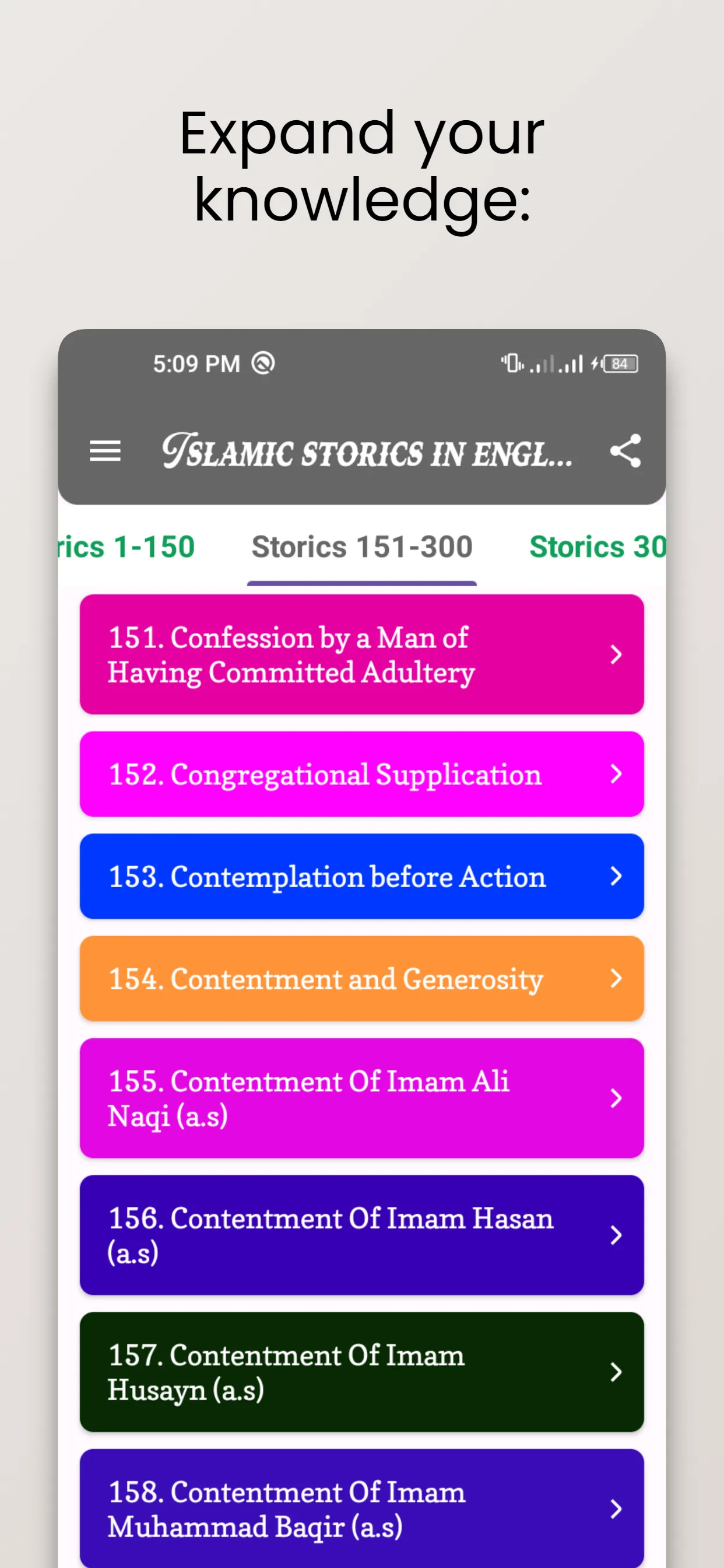 Islamic Stories In English | Indus Appstore | Screenshot