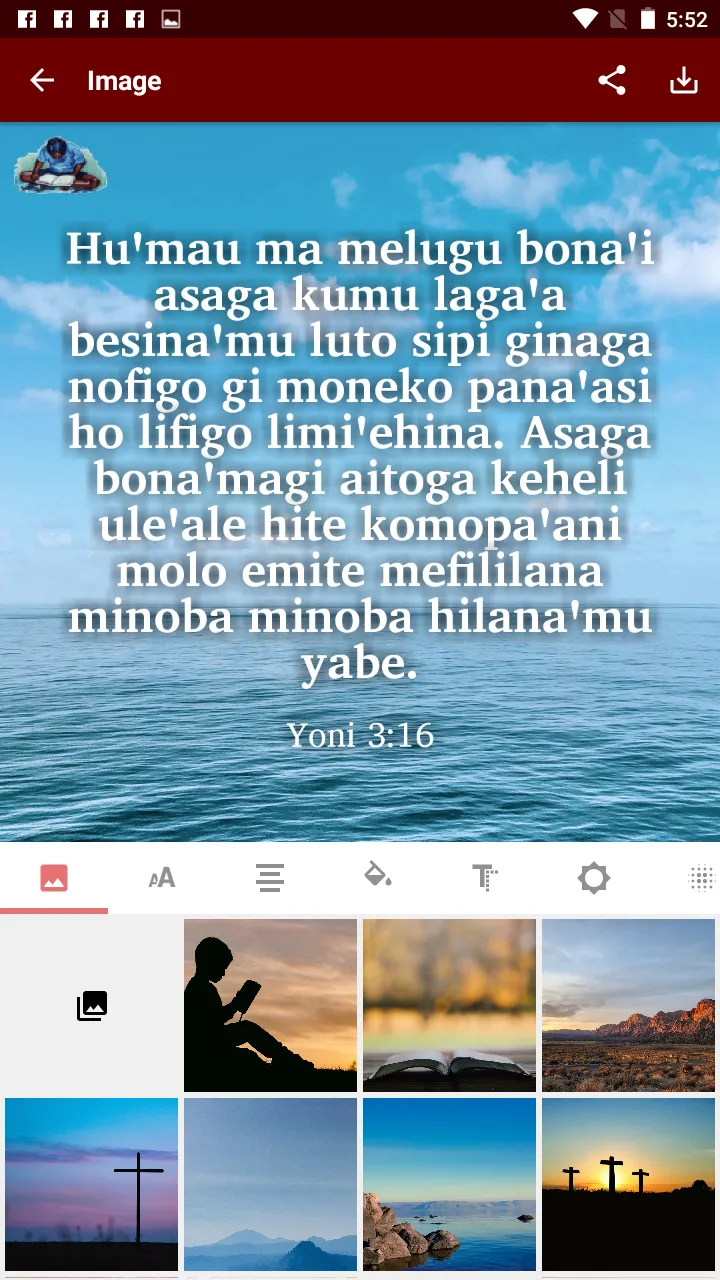 Benabena - Bible | Indus Appstore | Screenshot