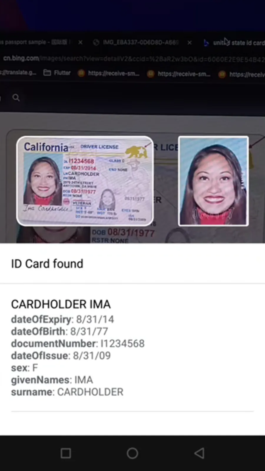 ID Card, Passport, Driver Lice | Indus Appstore | Screenshot