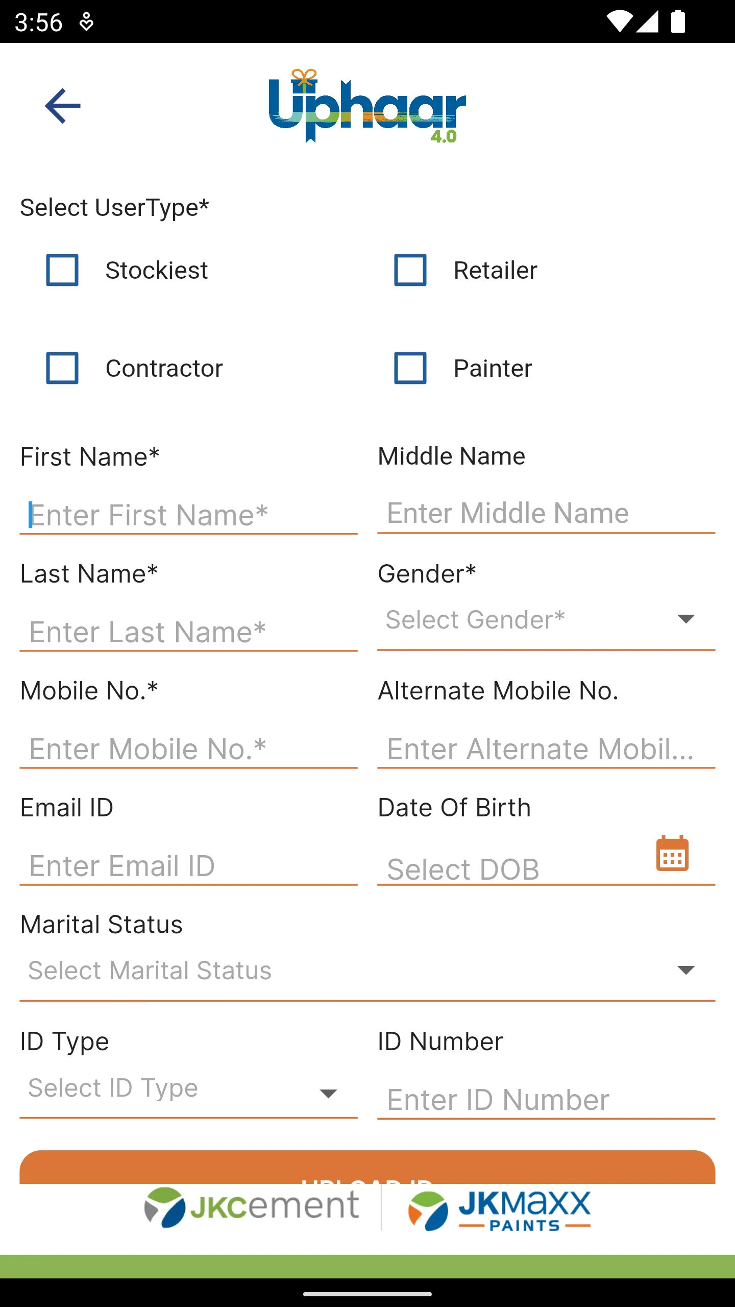 Uphaar By J.K. Cement | Indus Appstore | Screenshot
