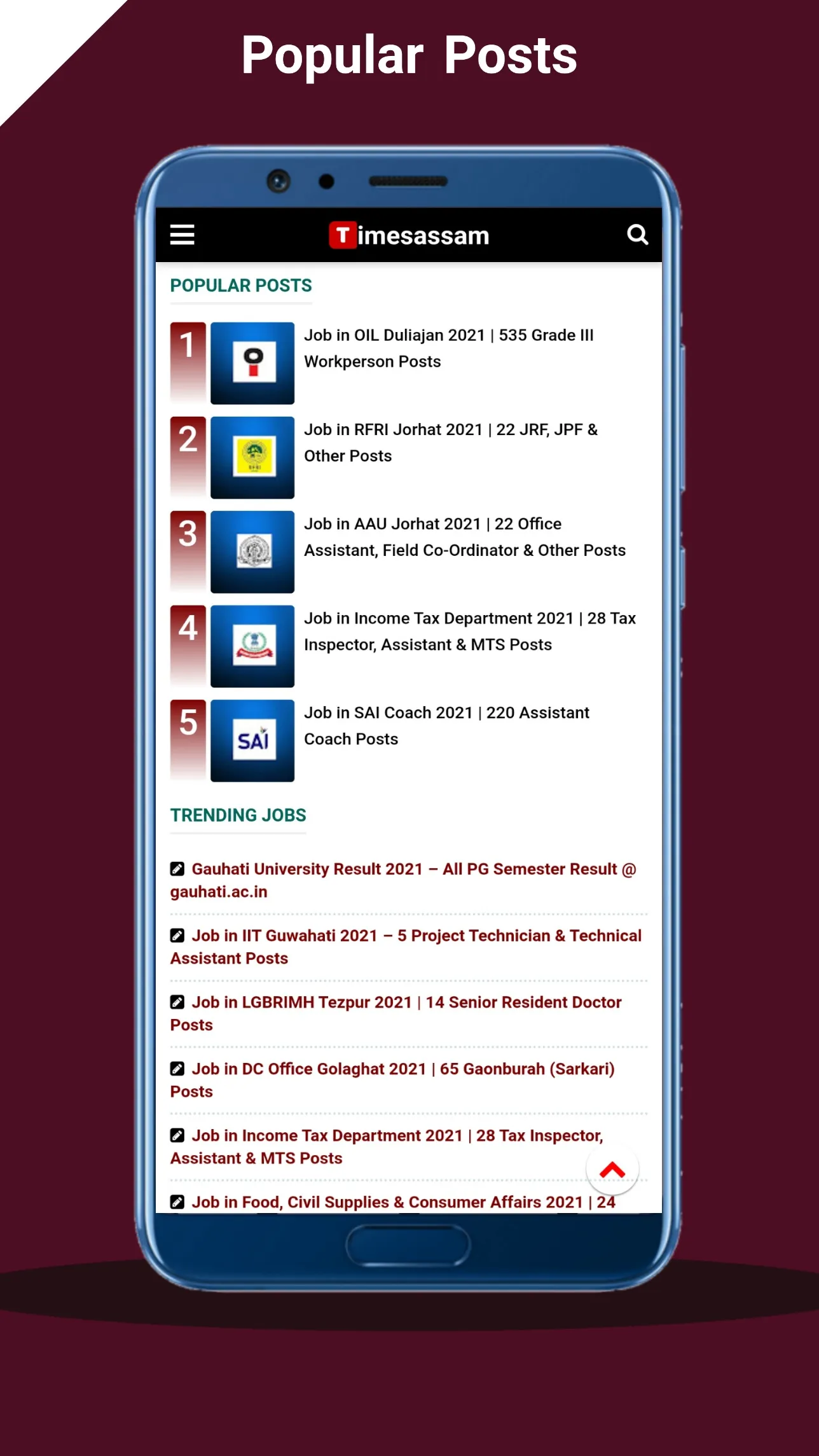 Assam Job - Govt Job News | Indus Appstore | Screenshot