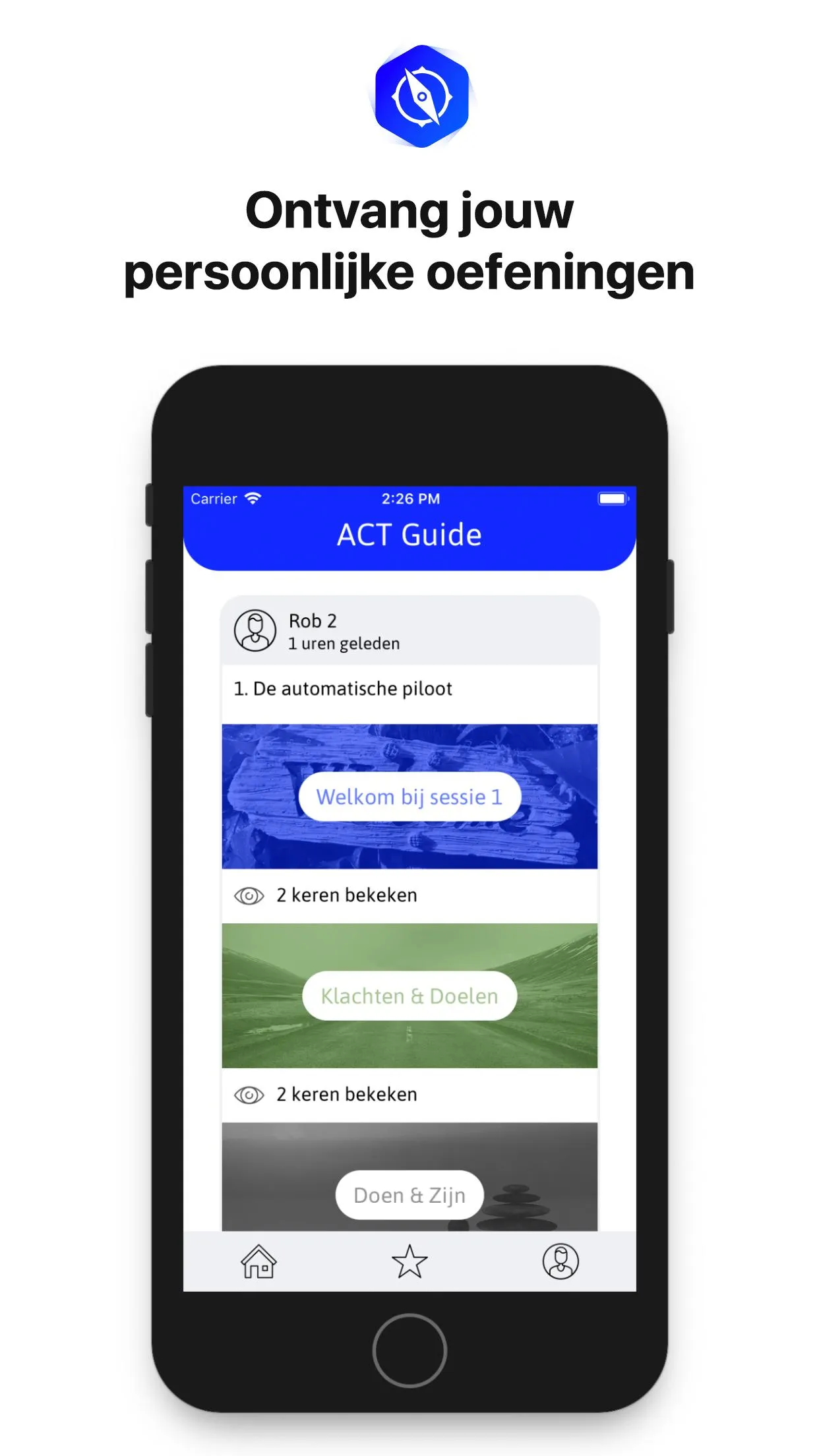 ACT Guide | Indus Appstore | Screenshot