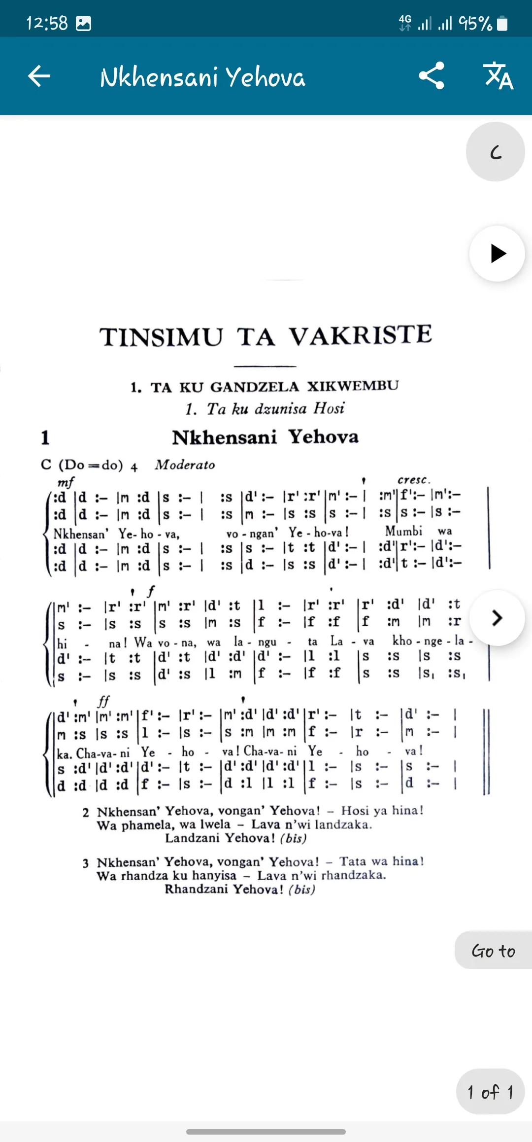 Tinsimu Ta Vakriste | Indus Appstore | Screenshot