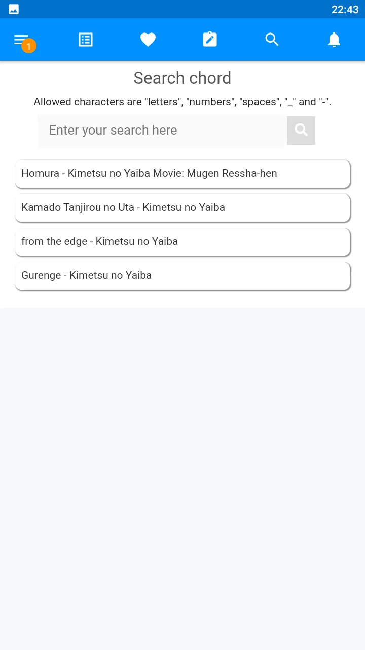 Animes Chords | Indus Appstore | Screenshot