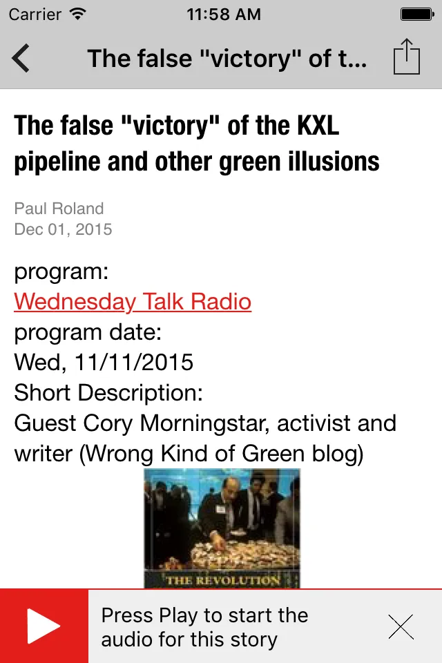 KBOO Community Radio App | Indus Appstore | Screenshot