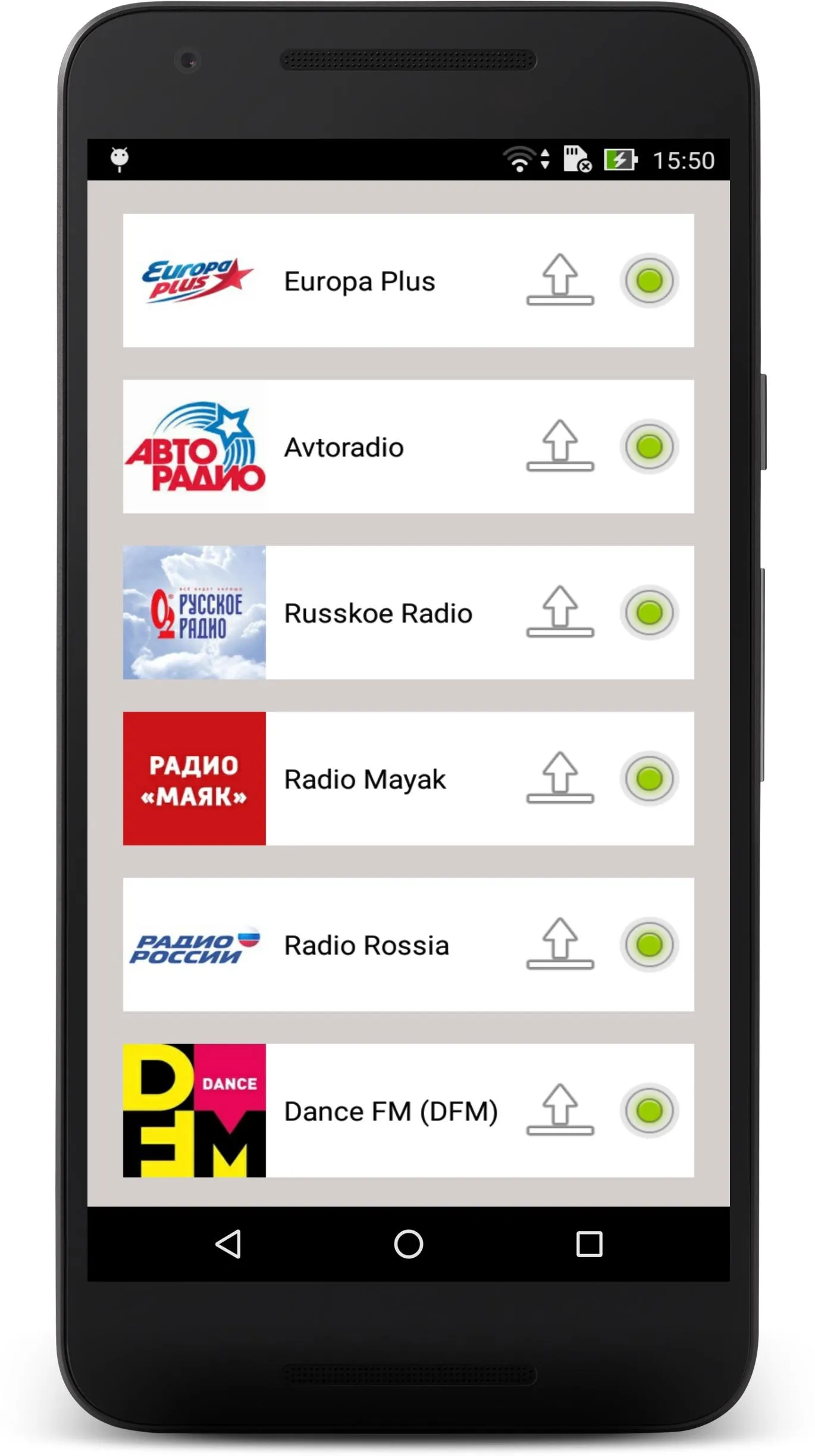 Radio Russia | Indus Appstore | Screenshot