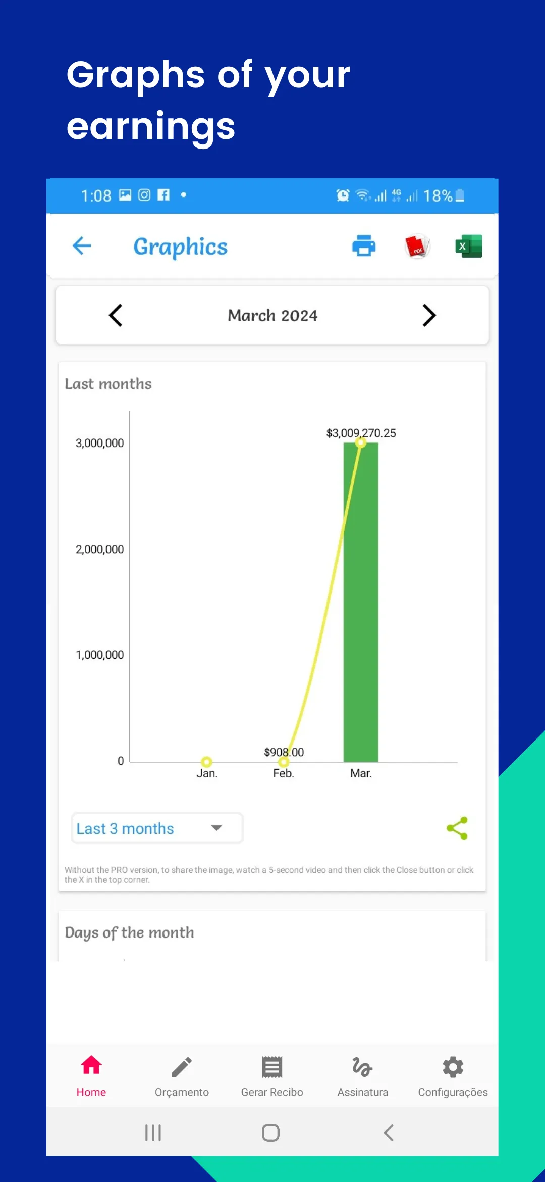 Receipts and Notes | Indus Appstore | Screenshot