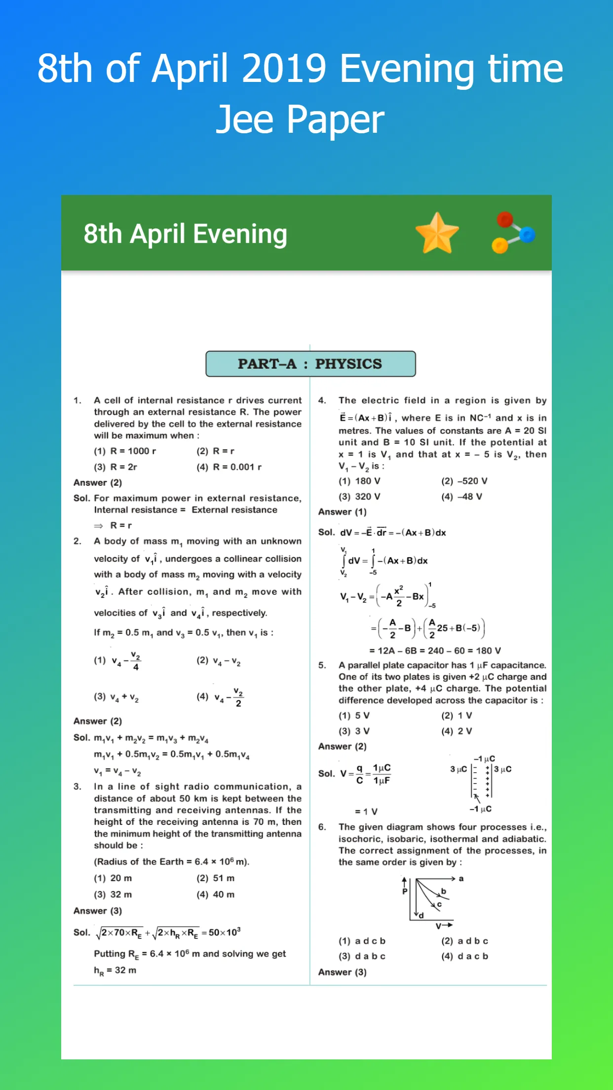 JEE Main Solved Papers OFFLINE | Indus Appstore | Screenshot