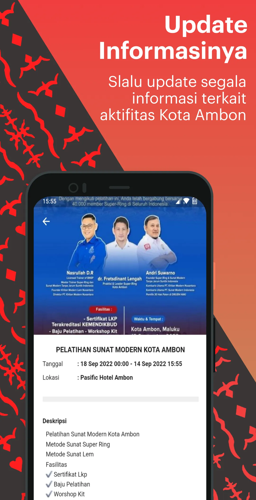 Ambon Access | Indus Appstore | Screenshot