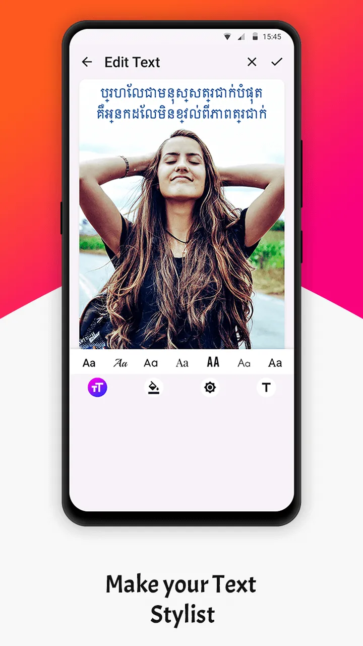 Write Khmer Text on photo | Indus Appstore | Screenshot
