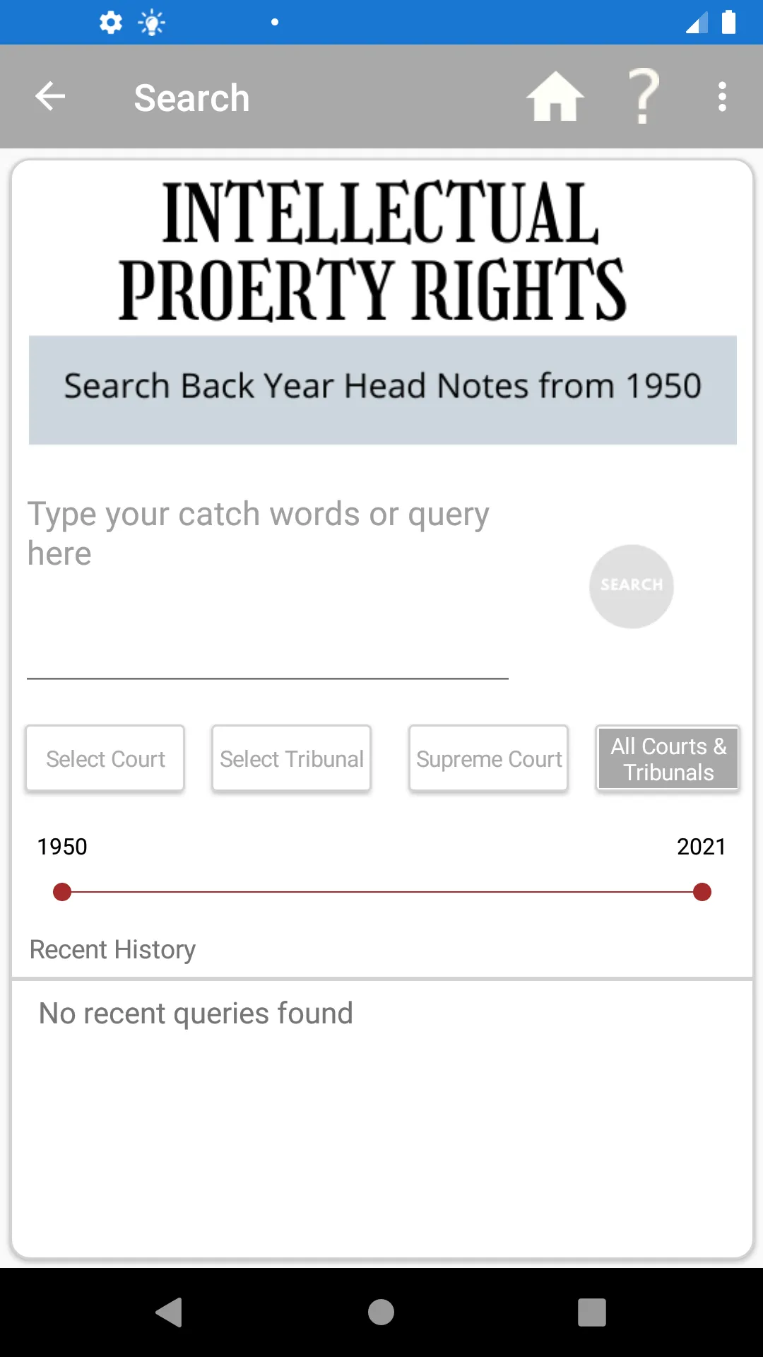 Int. Prop. Right Legal Reports | Indus Appstore | Screenshot