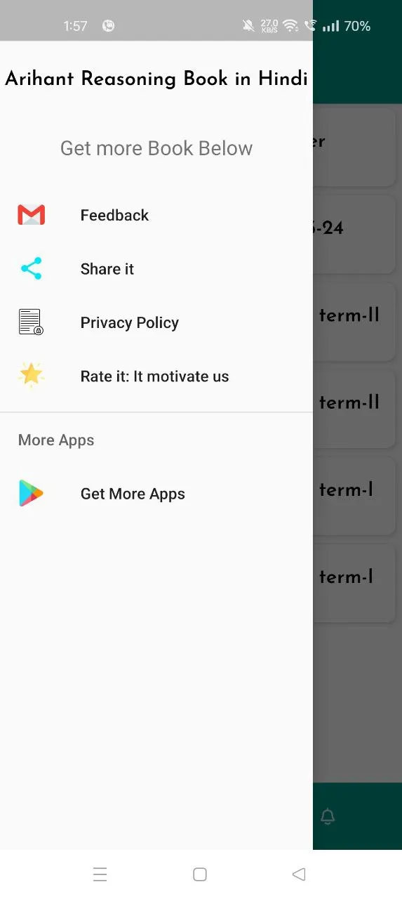 "Class 7 Science Hindi App PDf | Indus Appstore | Screenshot