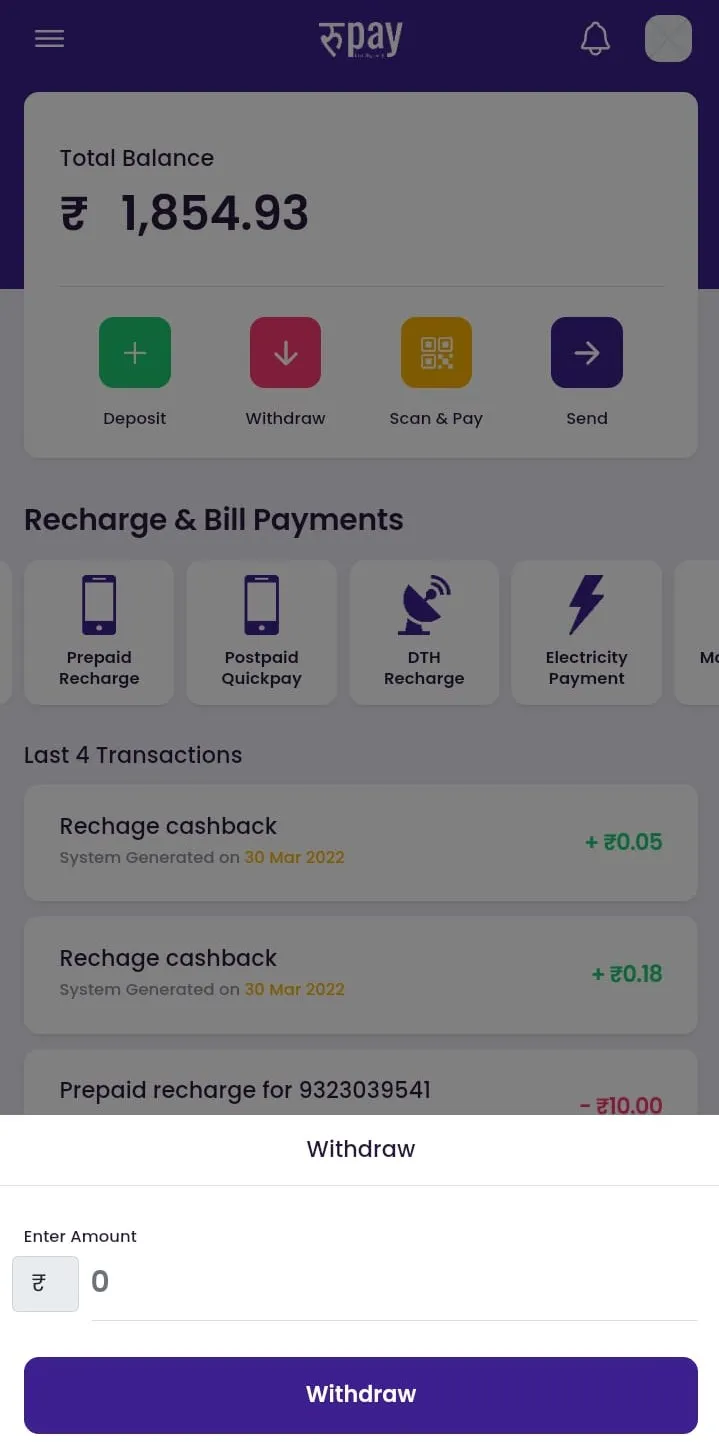 Rupaylive Wallet and Cashback | Indus Appstore | Screenshot