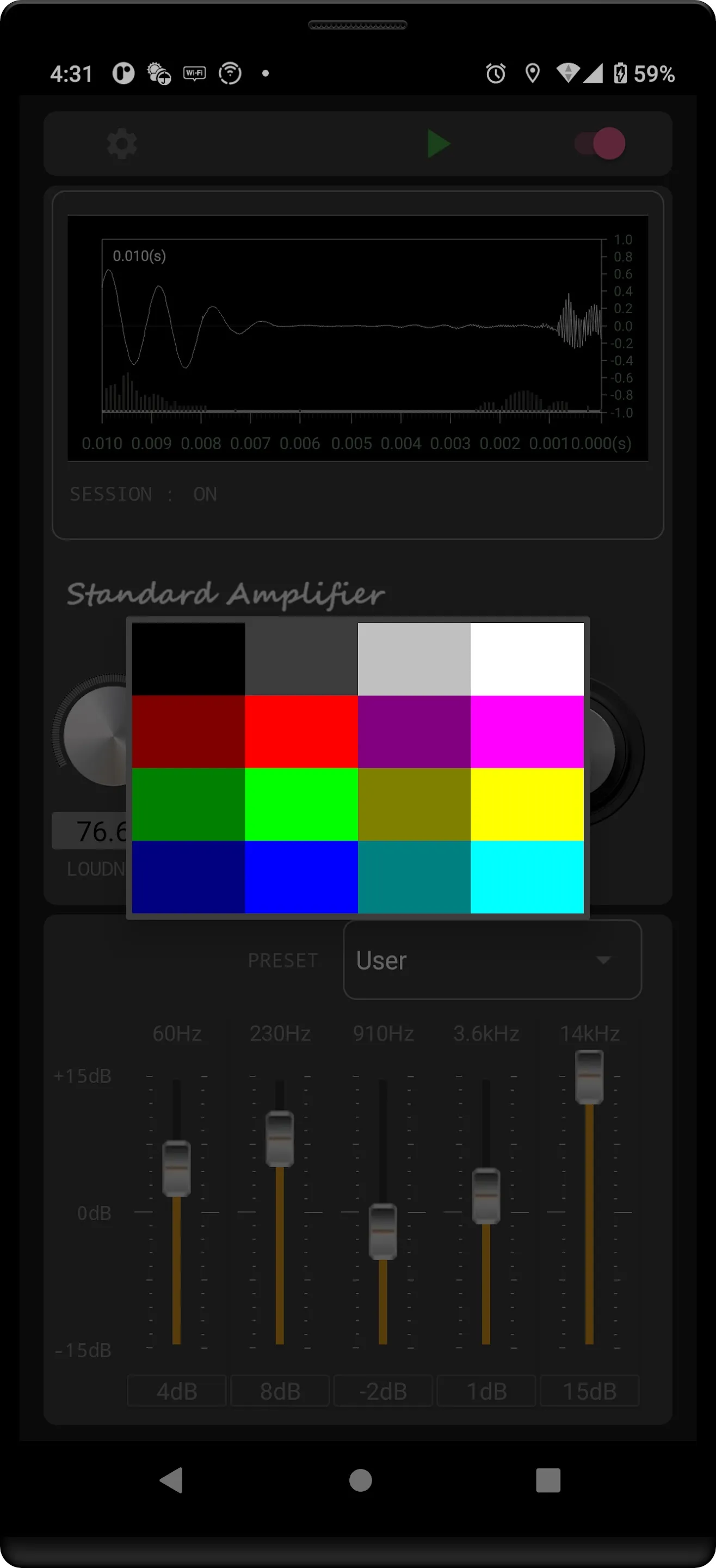 Audio Equalizer -standard | Indus Appstore | Screenshot