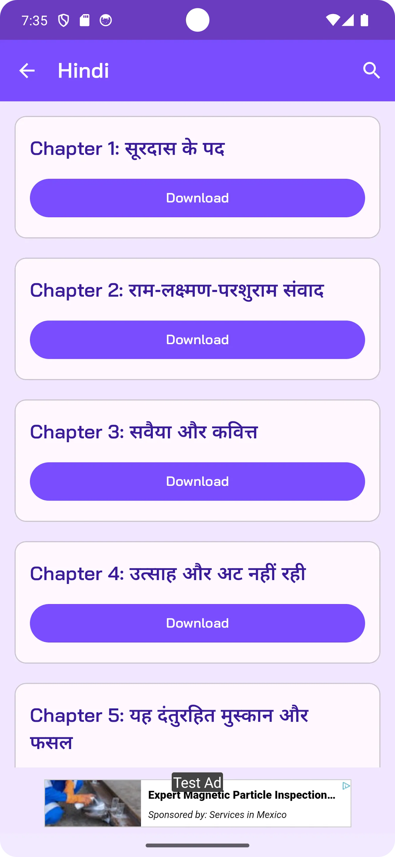 class 10 Question Bank 2025 | Indus Appstore | Screenshot