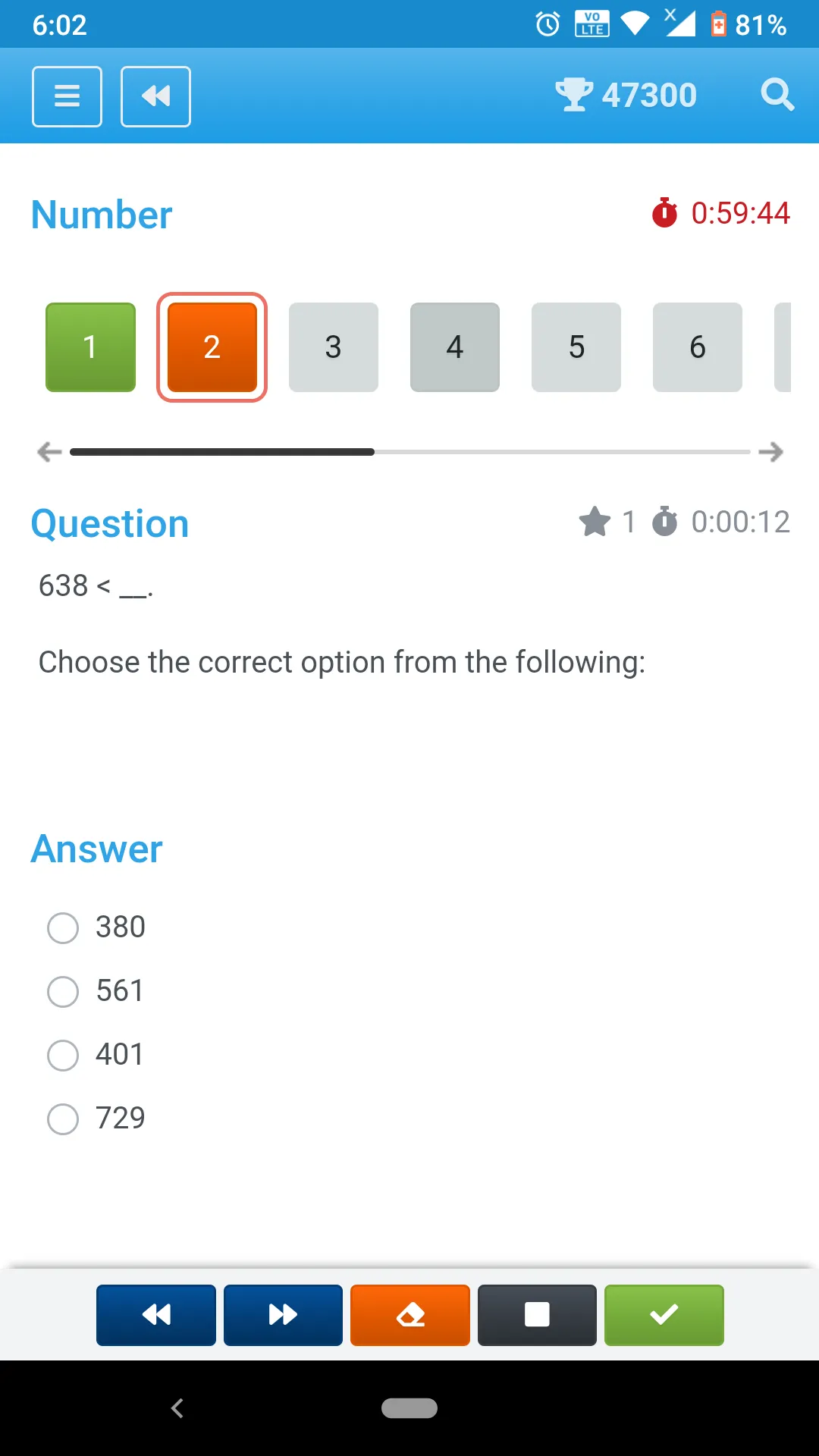 DeltaStep | Indus Appstore | Screenshot