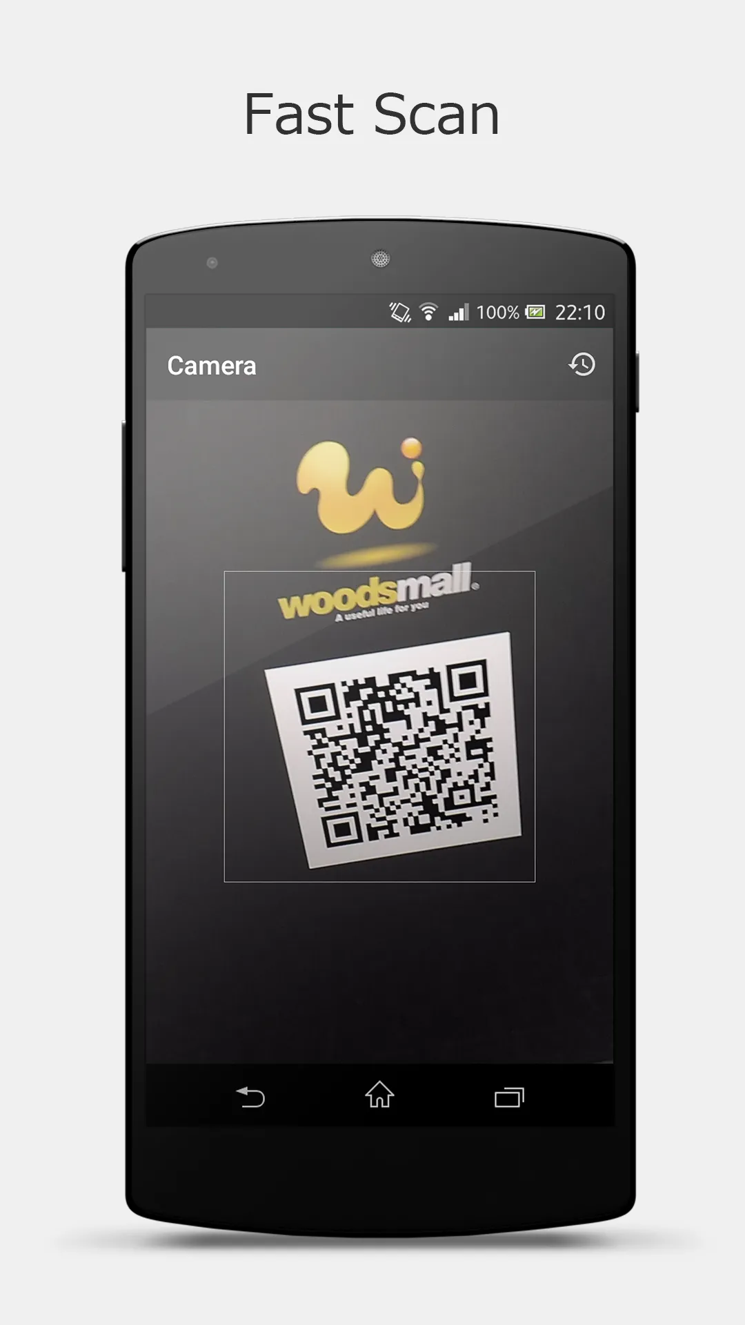 QR Code Reader and Scanner | Indus Appstore | Screenshot