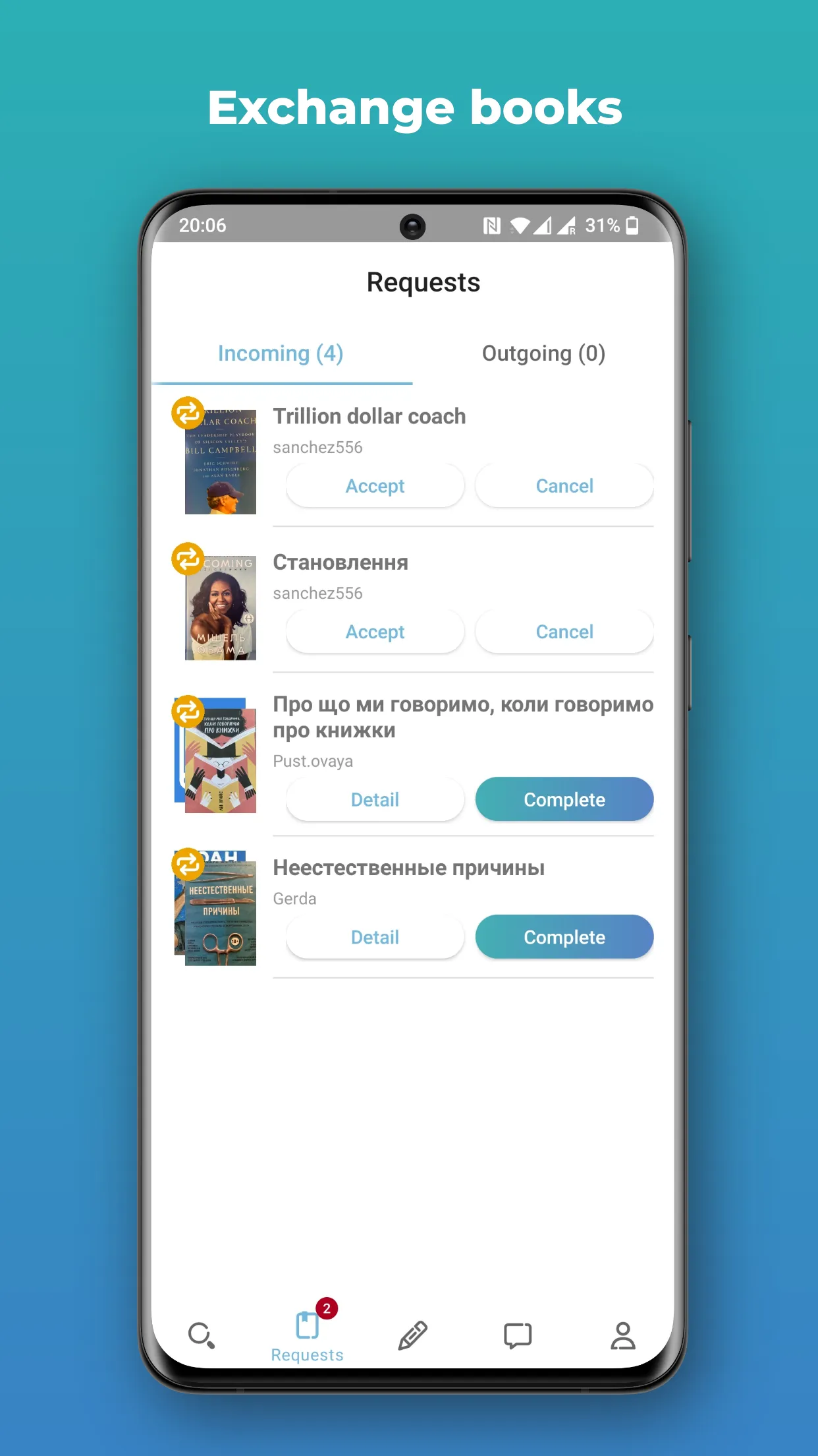 BookCrossing Share, Read Books | Indus Appstore | Screenshot