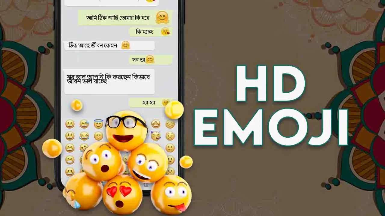 Bangla Voice Keyboard | Indus Appstore | Screenshot