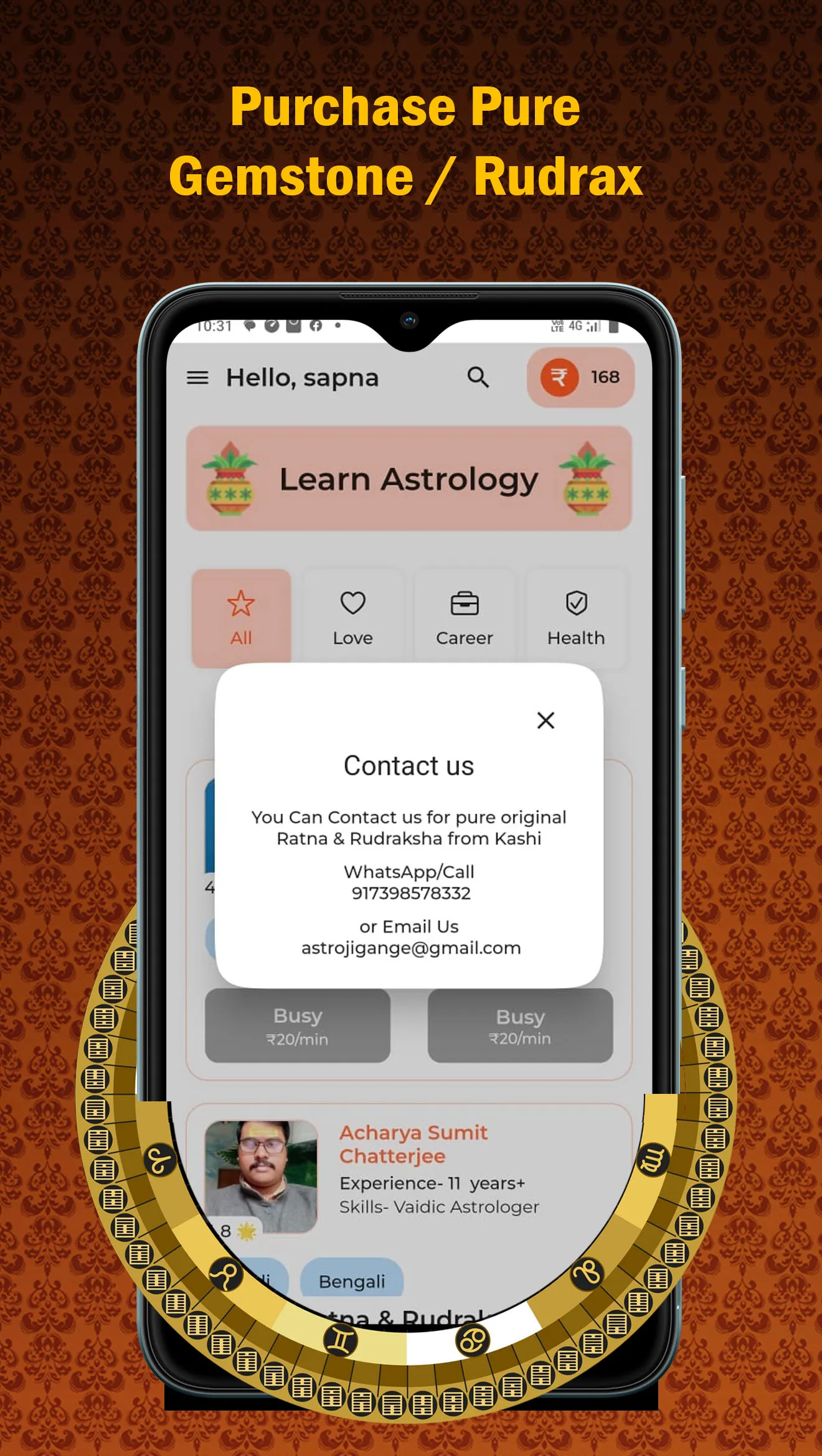 Astro Gange | Indus Appstore | Screenshot