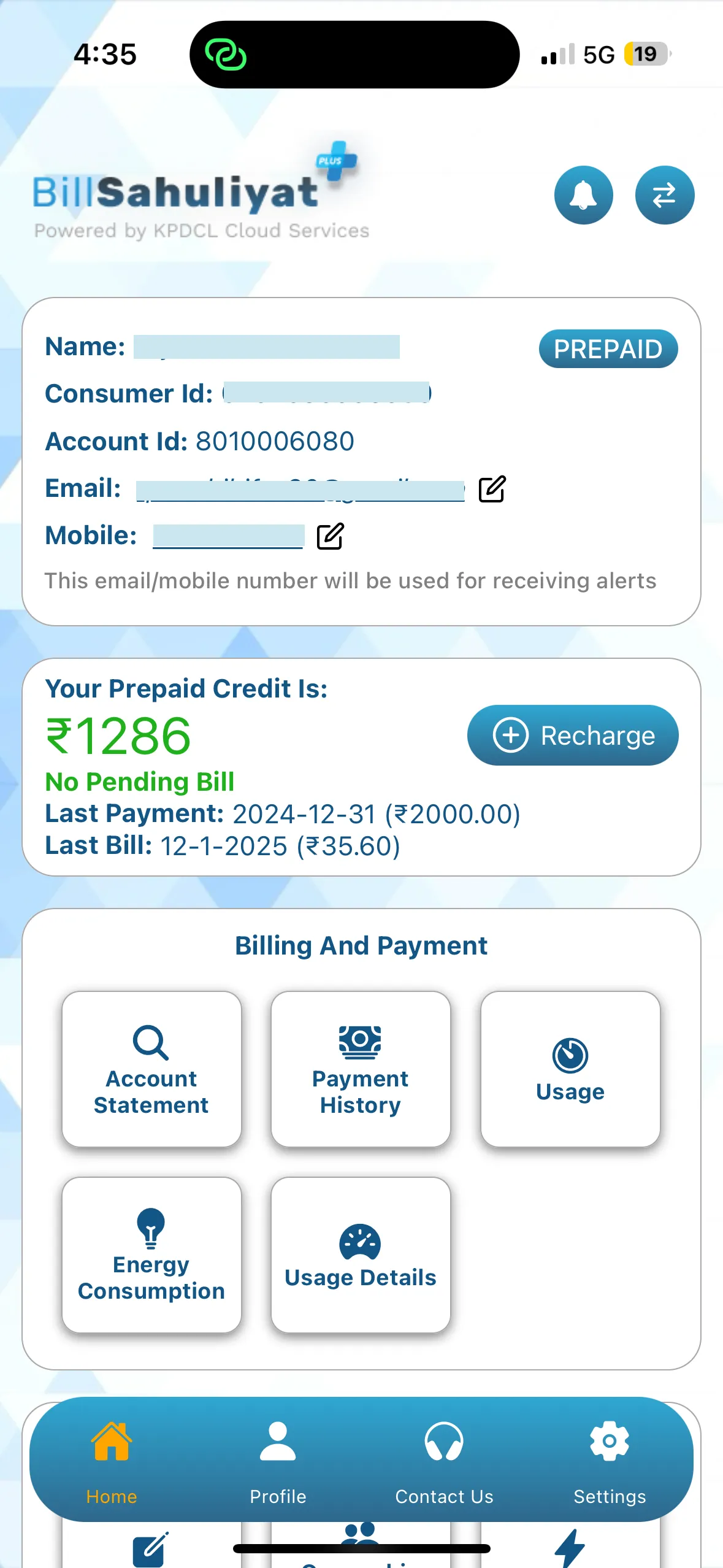 Bill Sahuliyat Plus | Indus Appstore | Screenshot