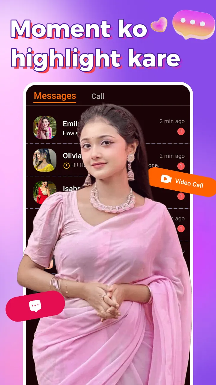 Suma - Live Video Chat | Indus Appstore | Screenshot