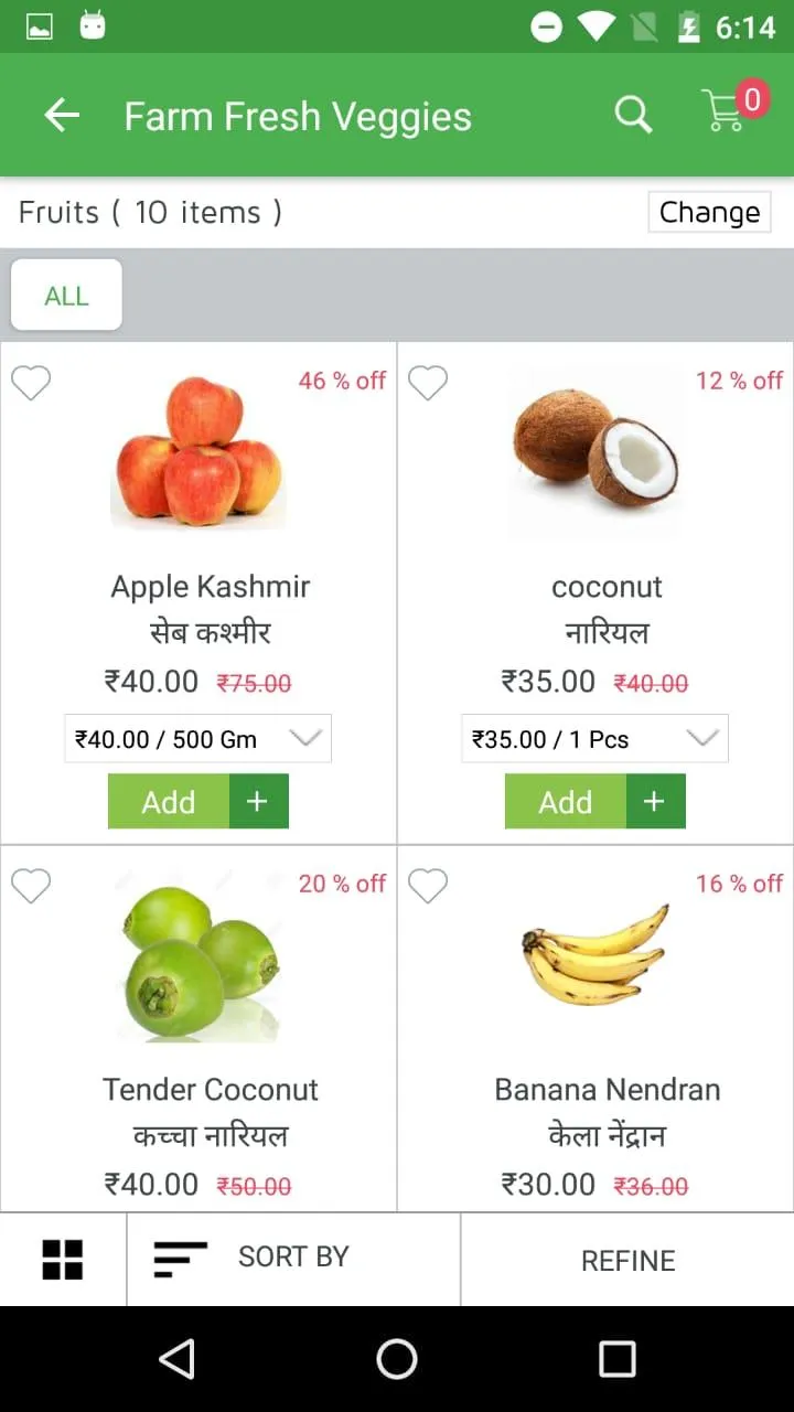 Farm Fresh - Raipur | Indus Appstore | Screenshot