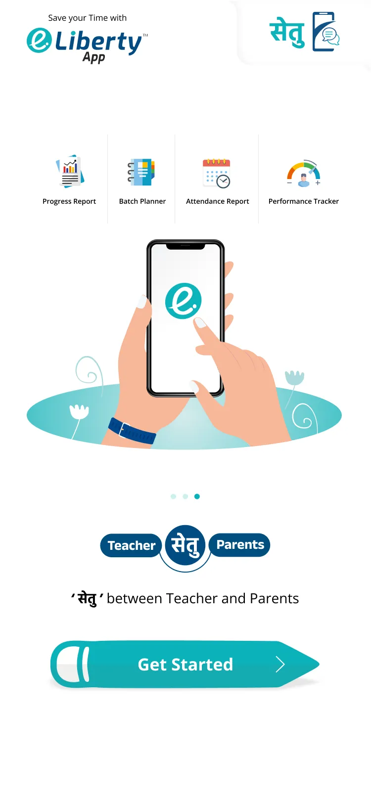 eLiberty | Indus Appstore | Screenshot