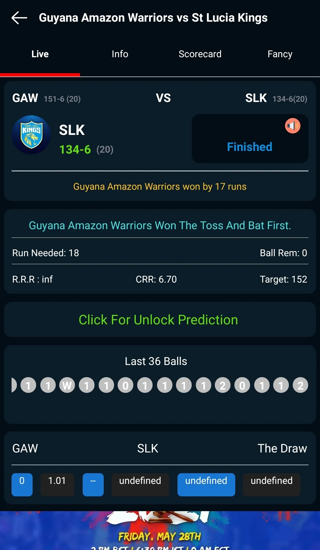 CricLine Guru | Indus Appstore | Screenshot