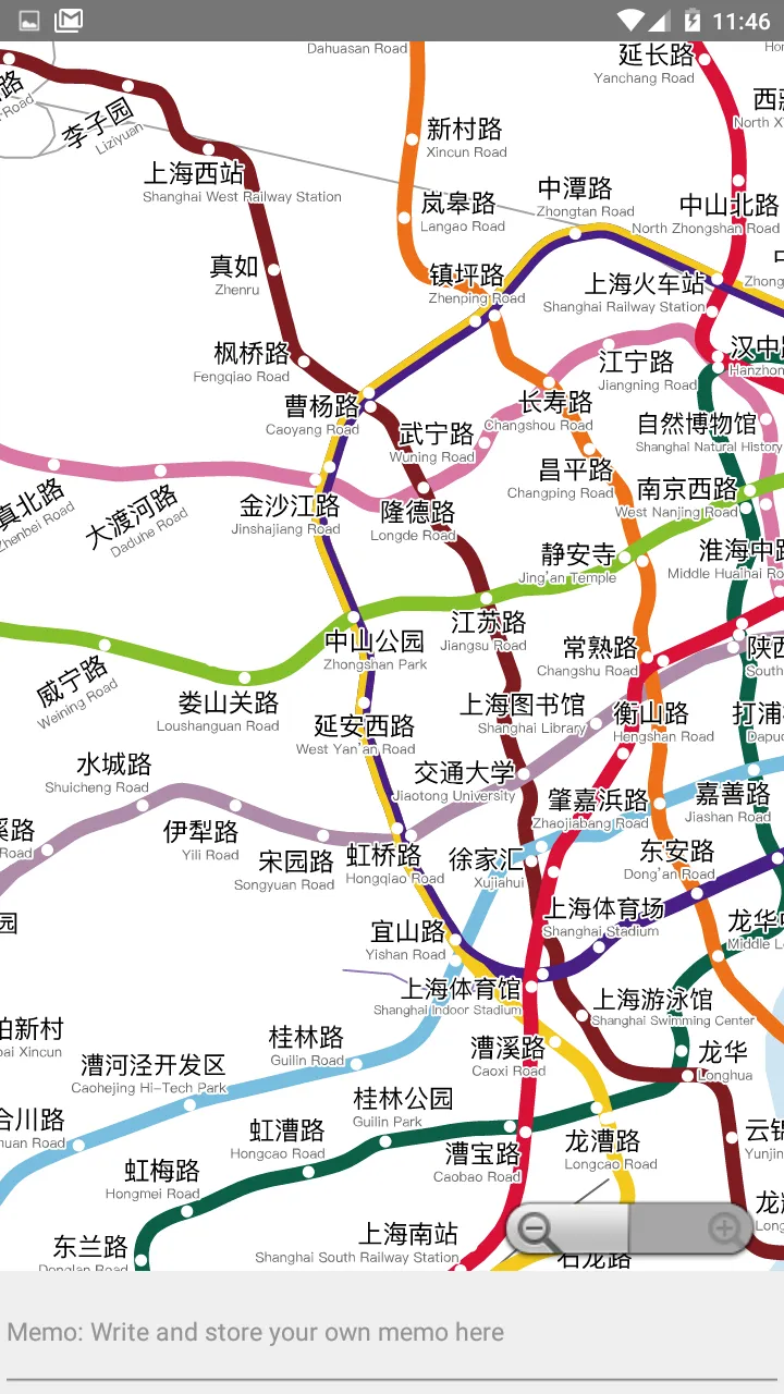 SHANGHAI SPTC METRO MAP | Indus Appstore | Screenshot