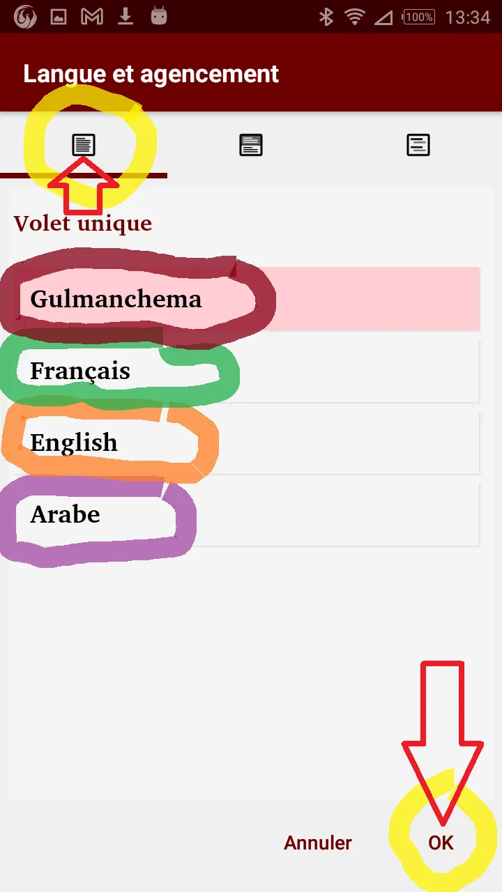 Gulmancema Français Engl Arabe | Indus Appstore | Screenshot