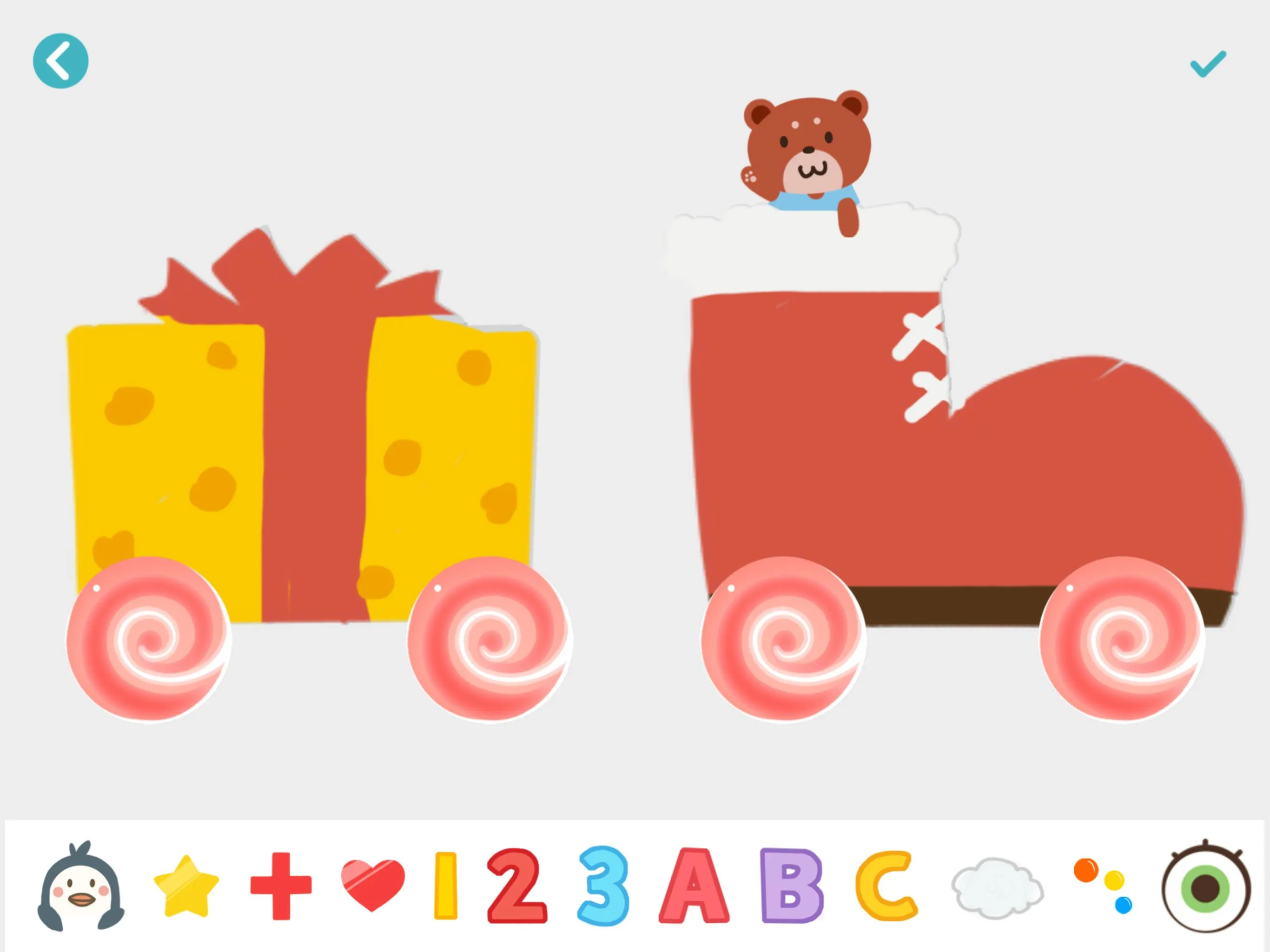 Labo Train - Draw & Race Your  | Indus Appstore | Screenshot