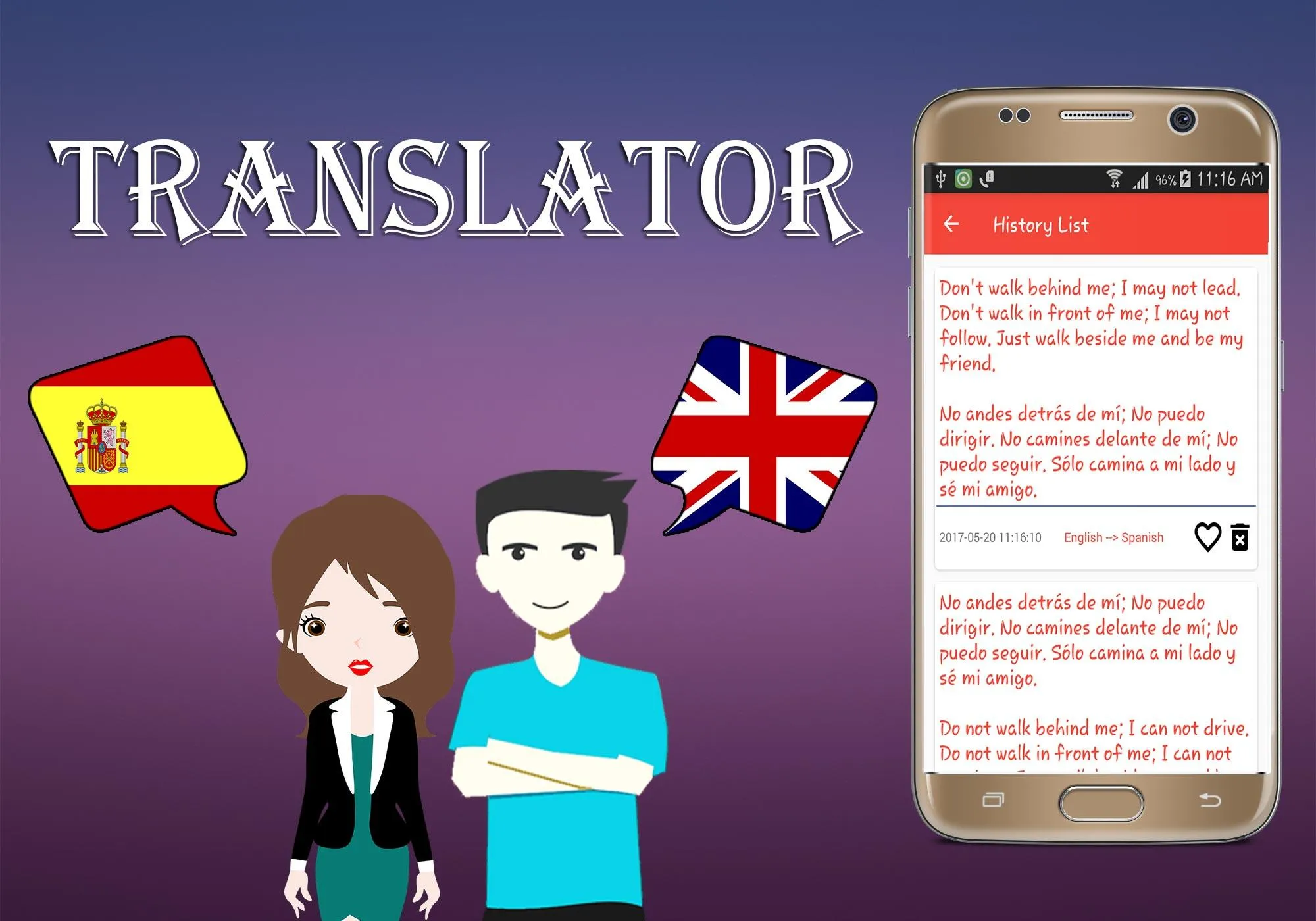 Spanish To English Translator | Indus Appstore | Screenshot