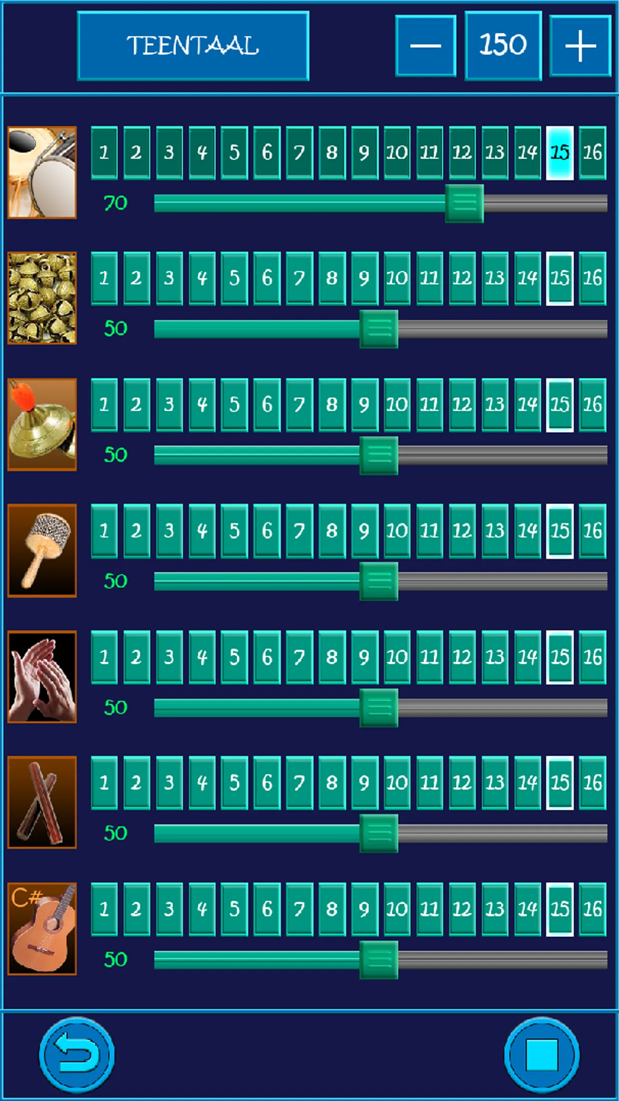 Tabla Dholak Loops | Indus Appstore | Screenshot