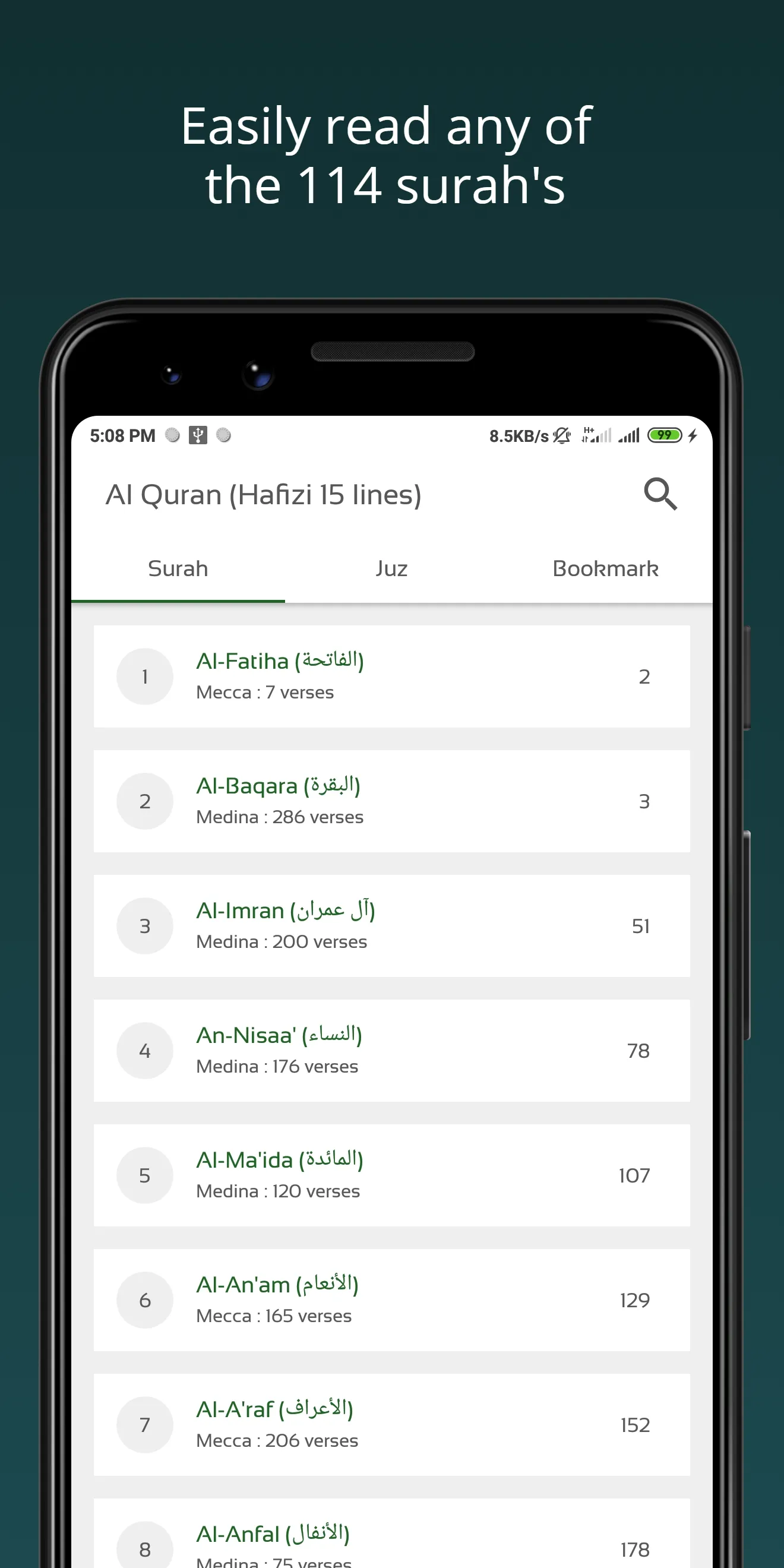 Al Quran 3D (Hafizi 15 lines) | Indus Appstore | Screenshot