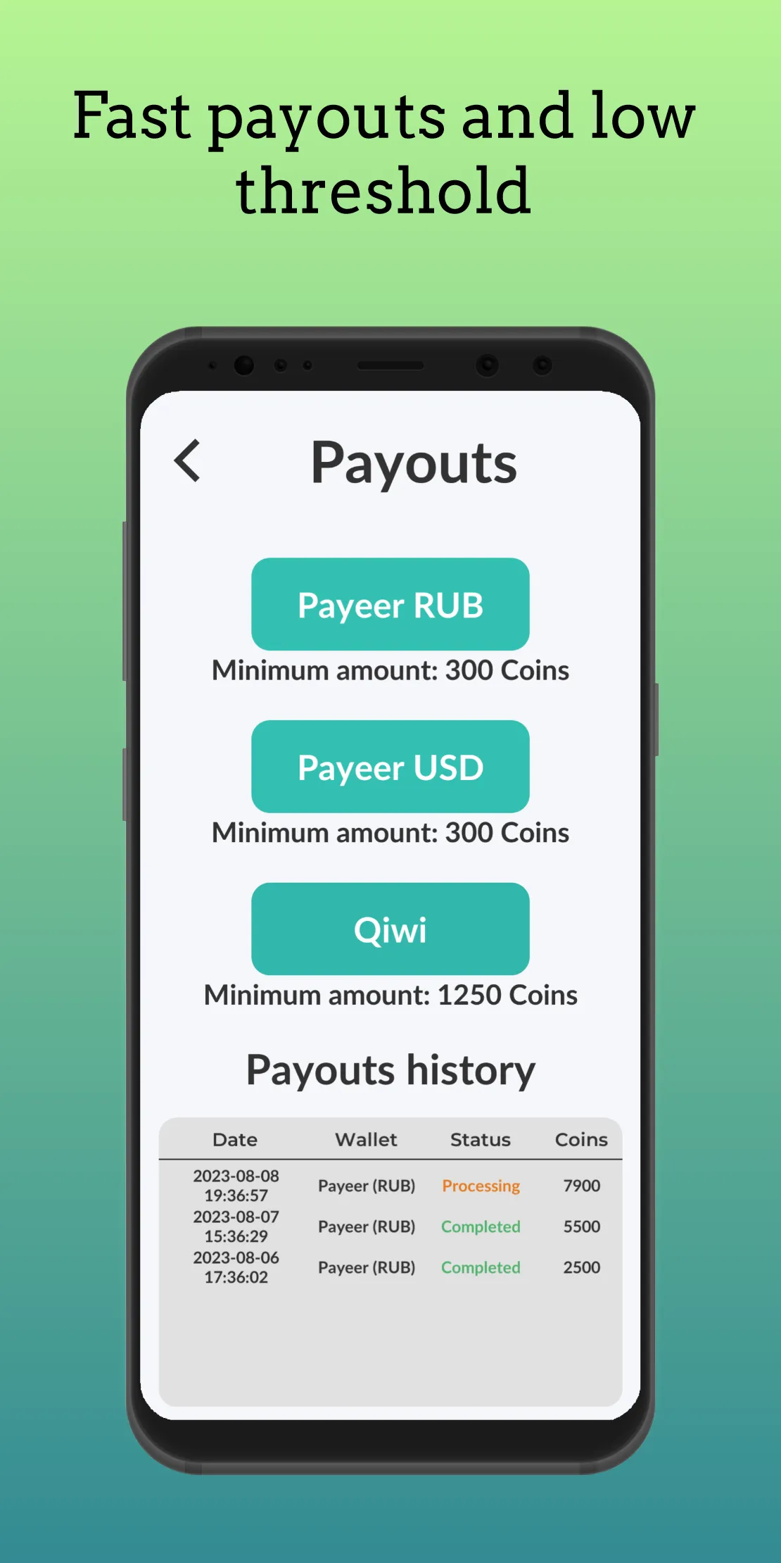 AdsCoin - Easy Mobile Earnings | Indus Appstore | Screenshot