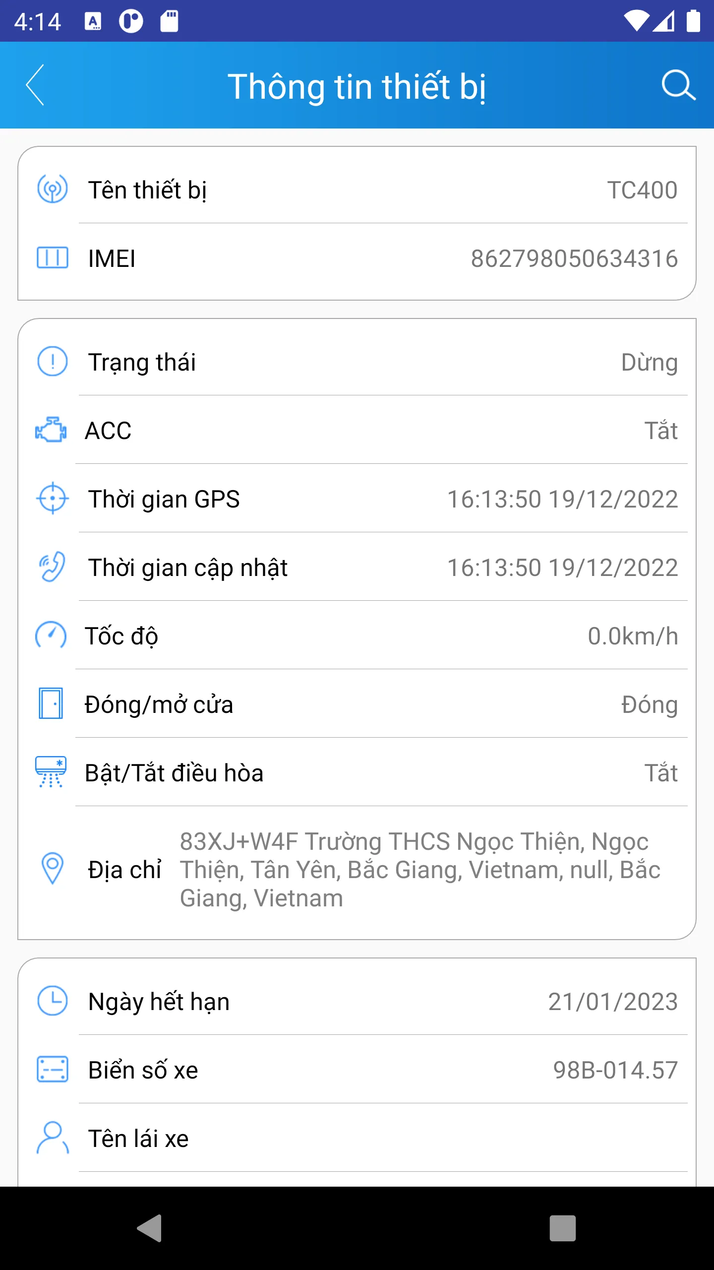 GPS Thiên Phương | Indus Appstore | Screenshot