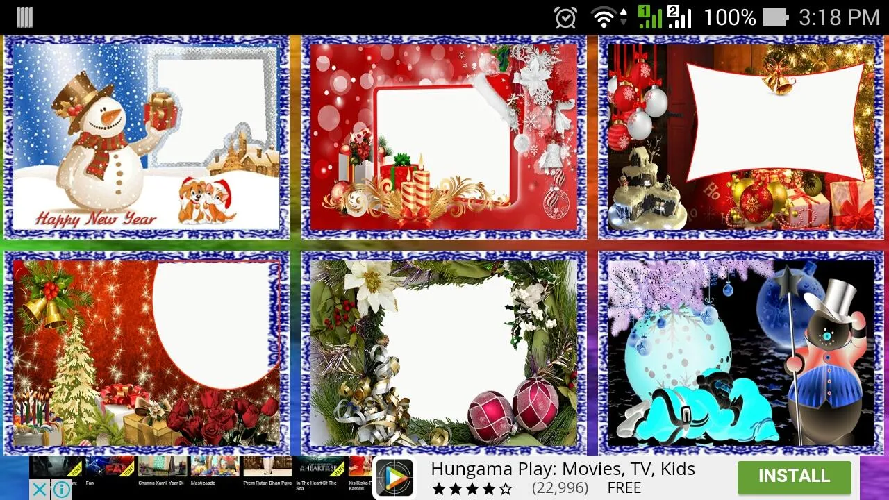 Christmas Greeting Card Maker | Indus Appstore | Screenshot