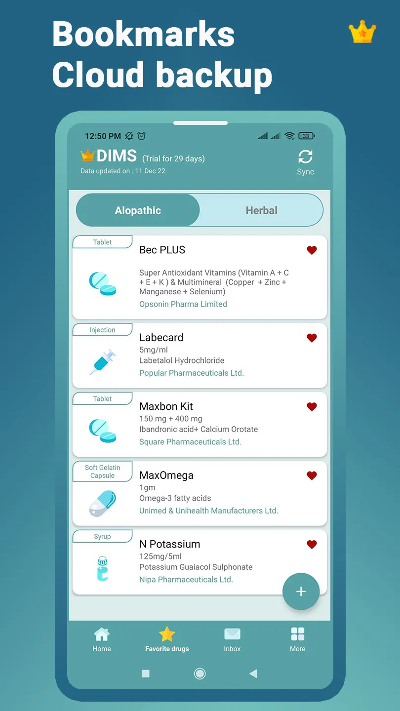 DIMS | Indus Appstore | Screenshot
