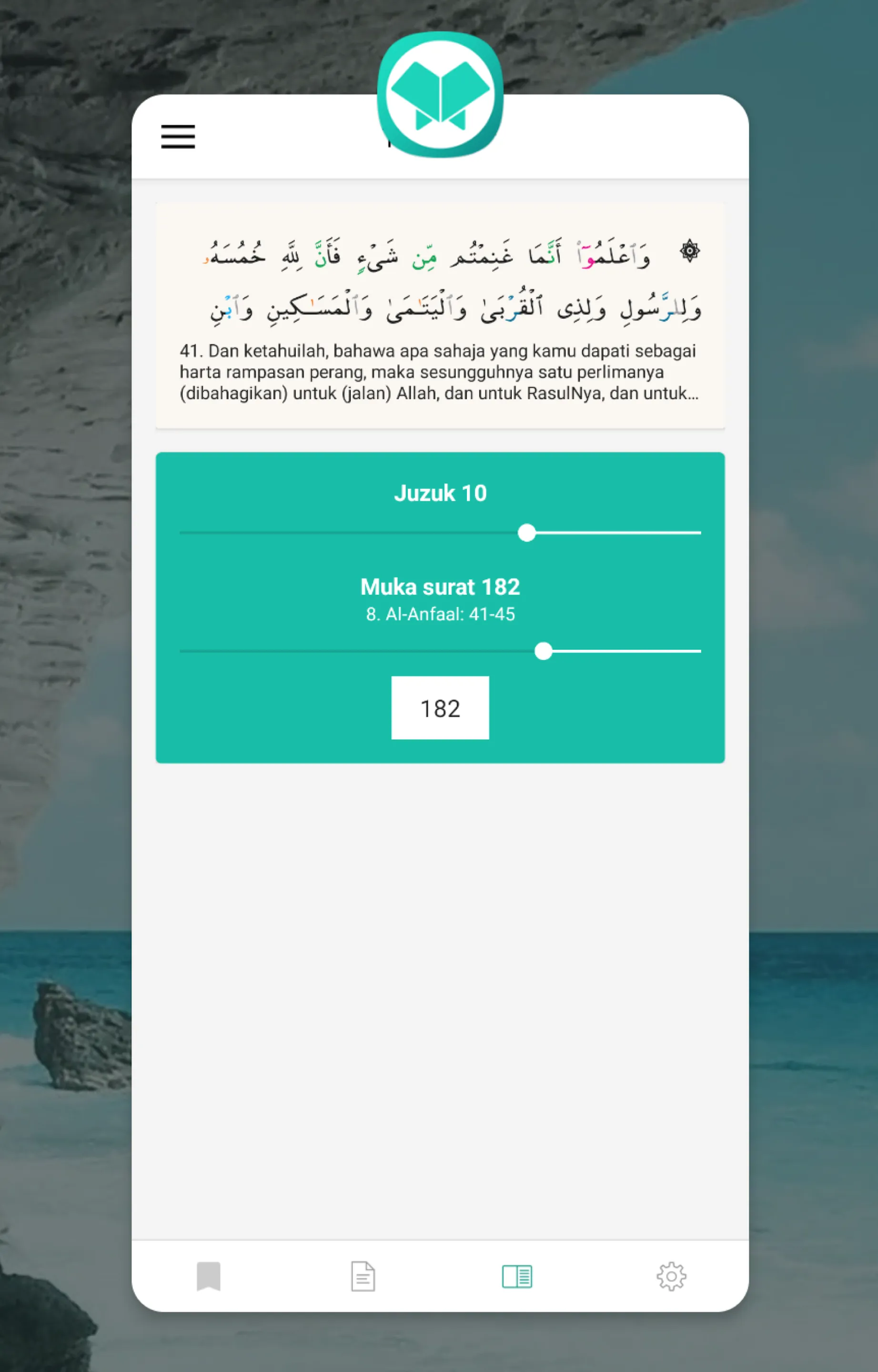 Tilawah - Quran & Prayer Time | Indus Appstore | Screenshot