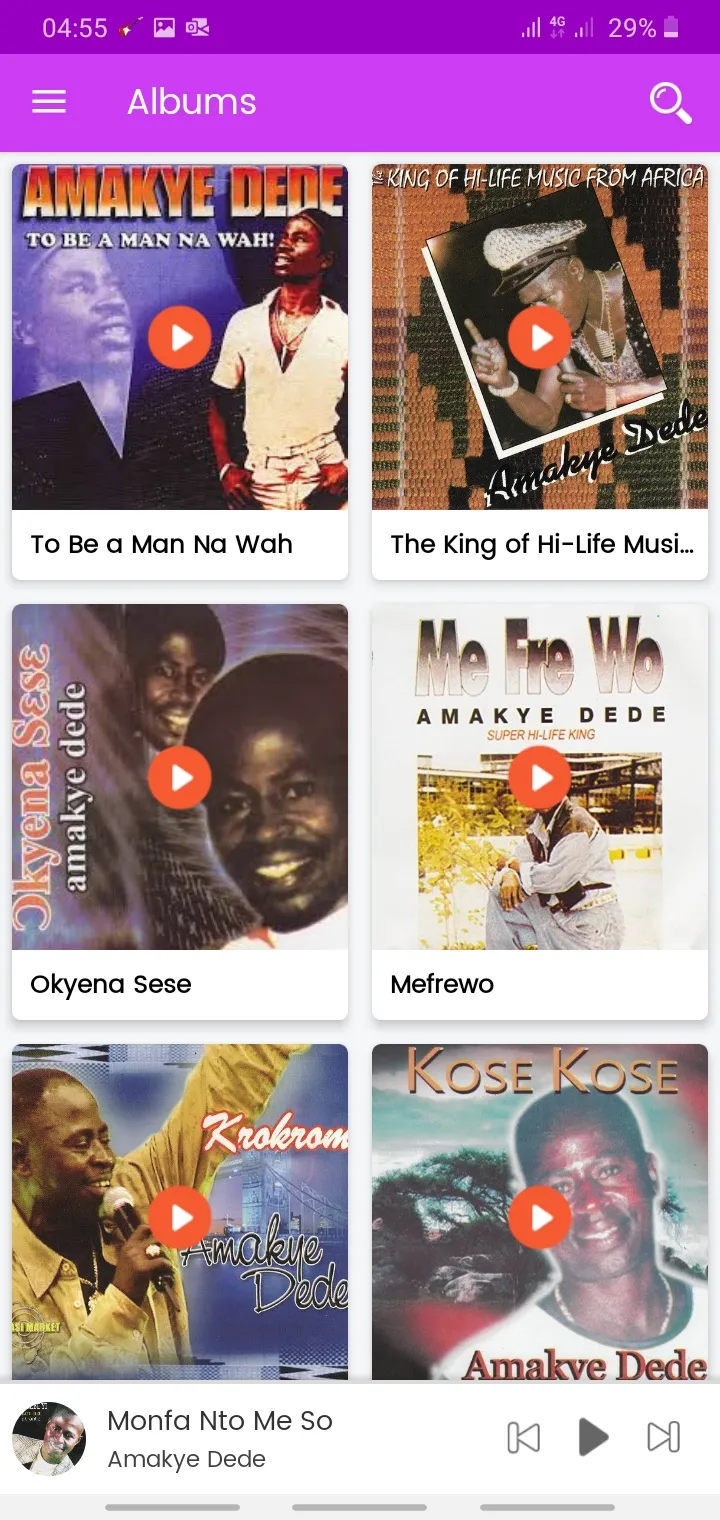 Amakye Dede Music Offline, All | Indus Appstore | Screenshot