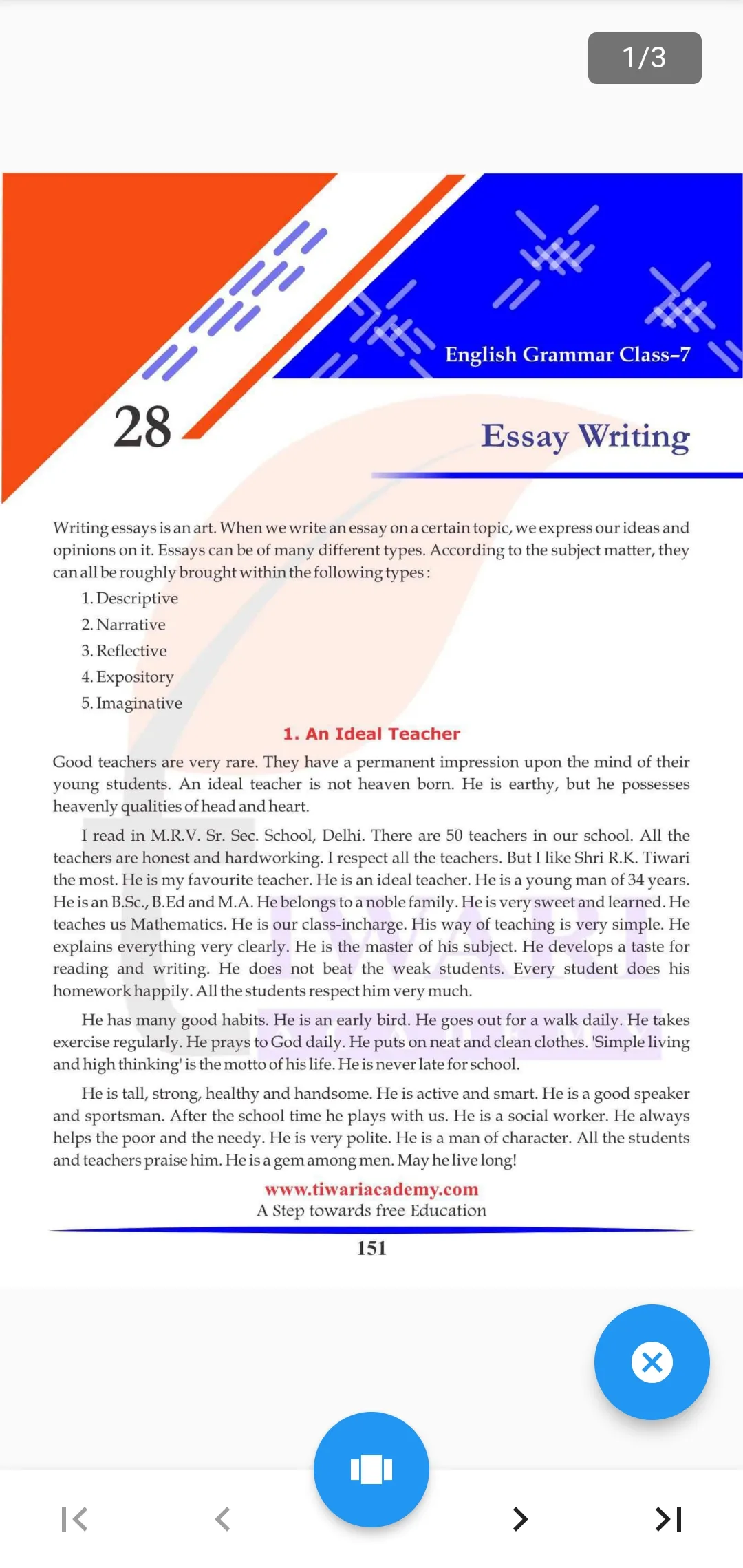 Class 7 English Grammar Book | Indus Appstore | Screenshot