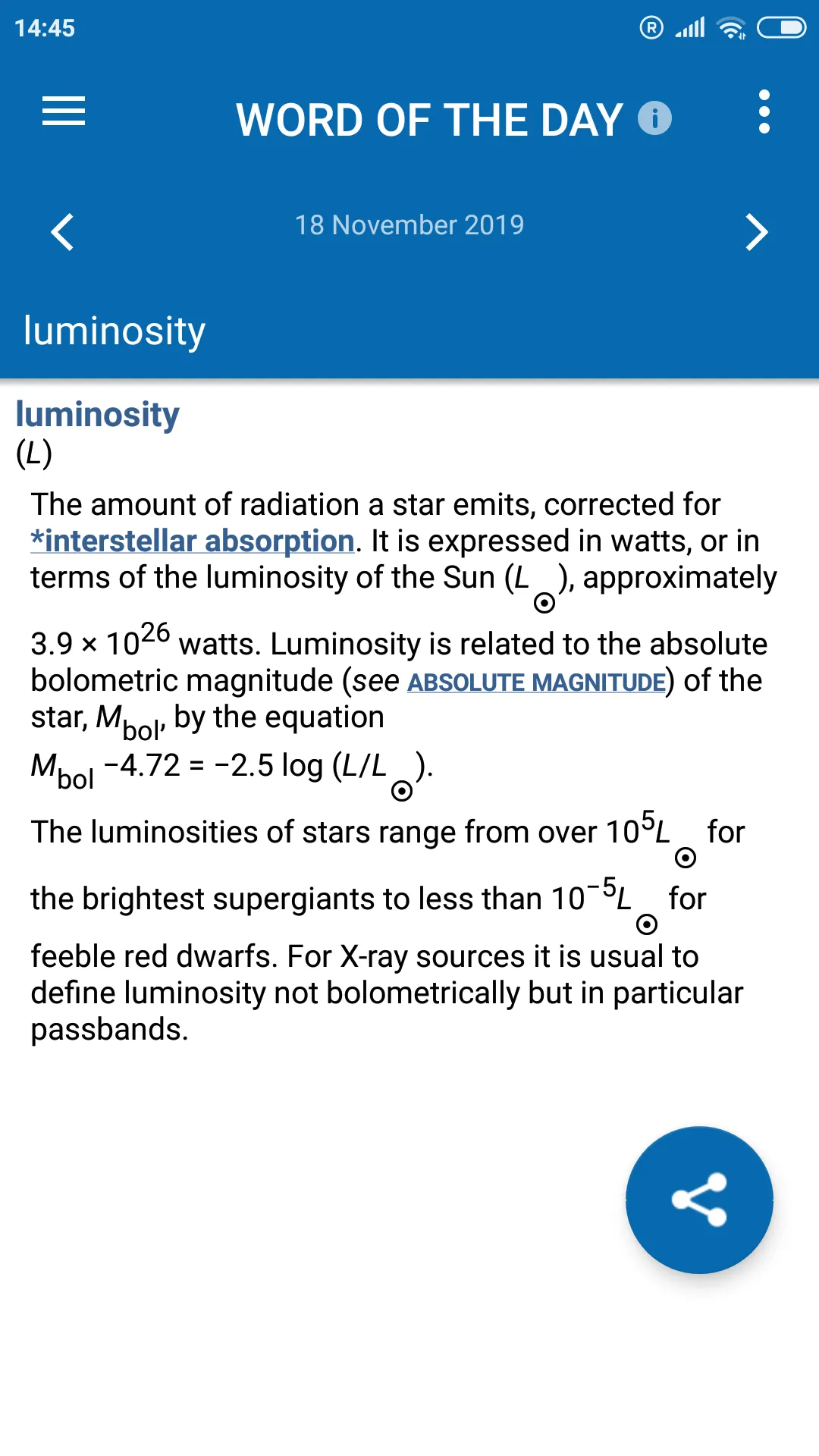 Oxford Dictionary of Astronomy | Indus Appstore | Screenshot