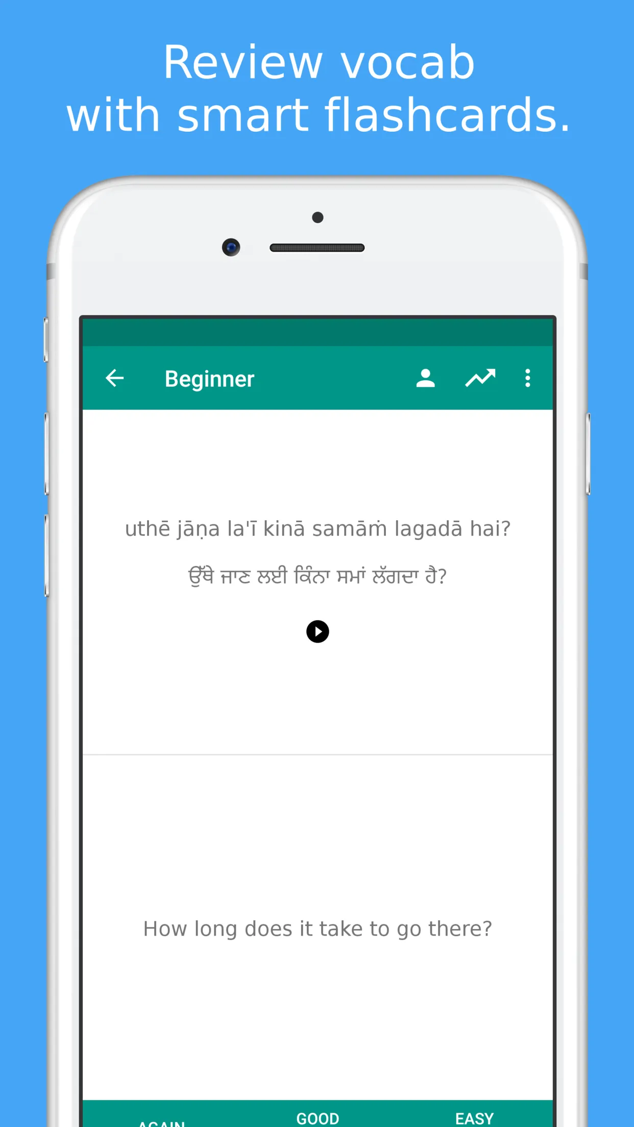 Simply Learn Punjabi | Indus Appstore | Screenshot