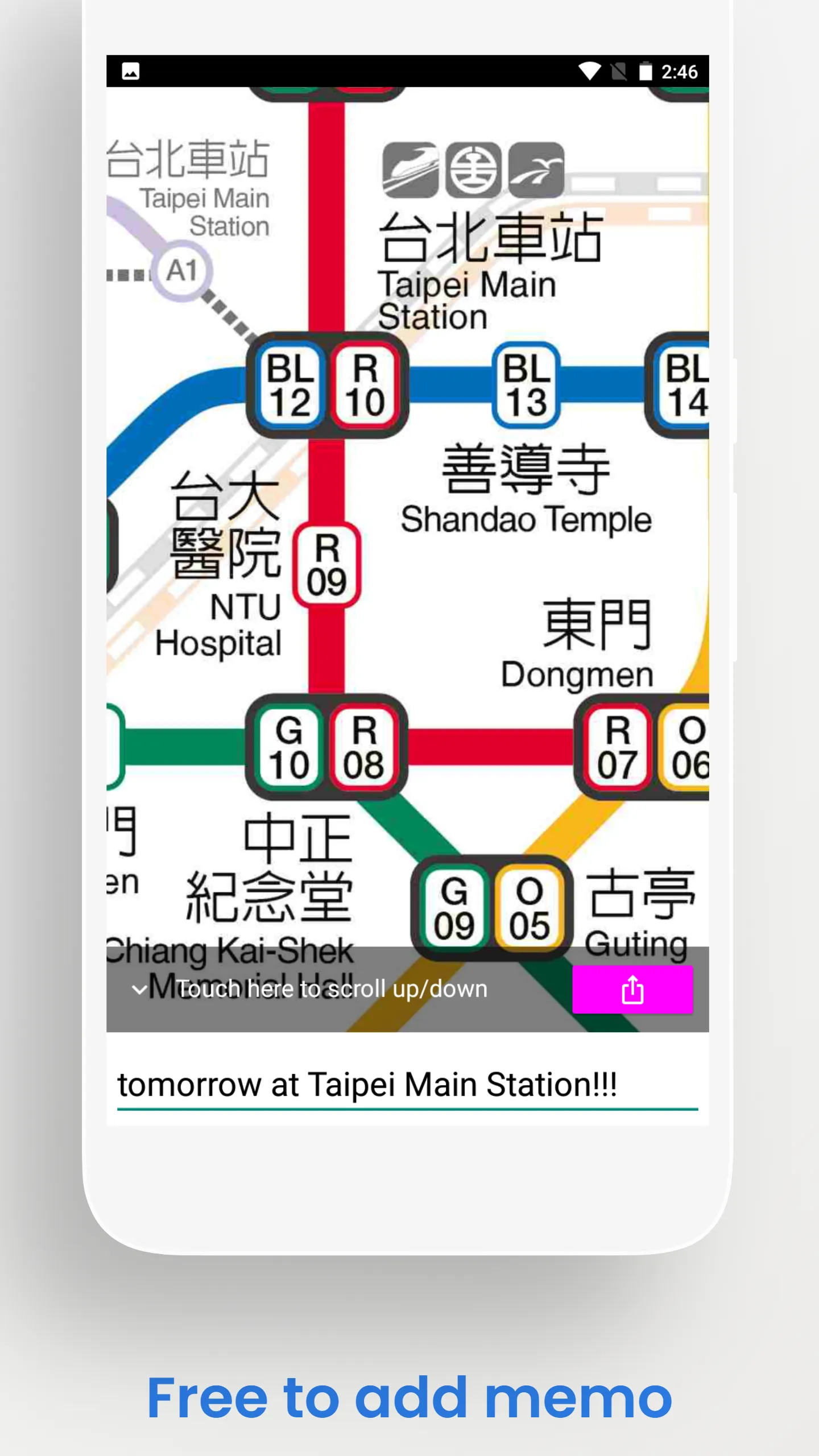 TAIPEI METRO MRT TRAVEL GUIDE | Indus Appstore | Screenshot