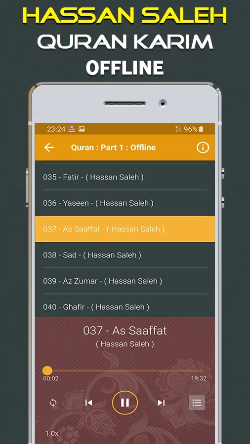 Quran Majeed Hassan Saleh | Indus Appstore | Screenshot