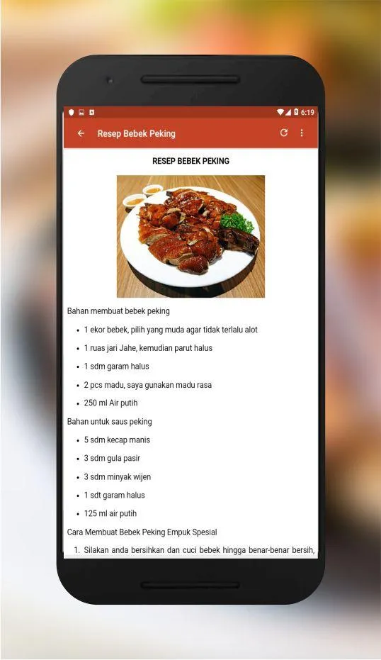 resep masakan bebek | Indus Appstore | Screenshot